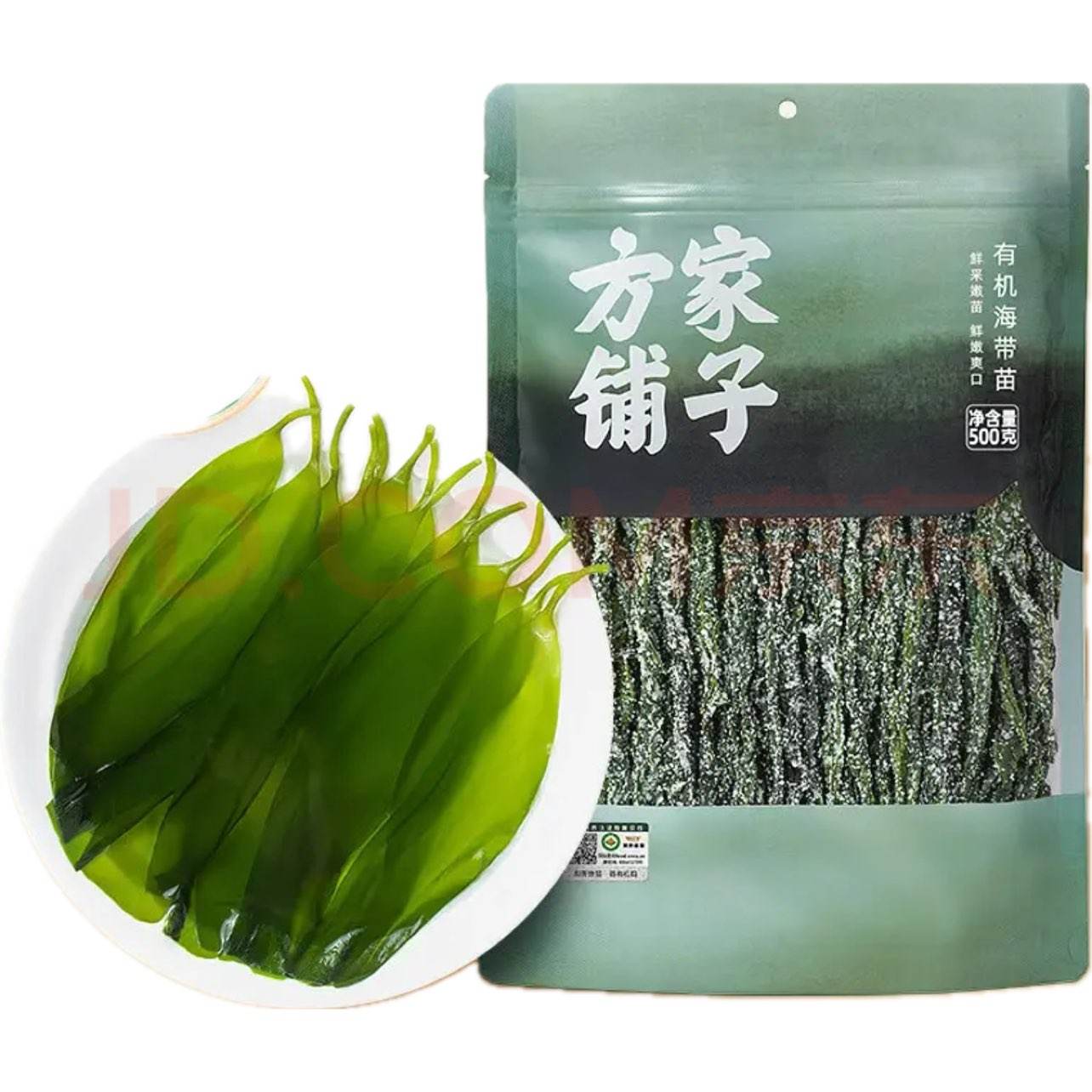 ���ڲ������������� �л�ͷ���ۺ����� 500g*2��15.8Ԫ(����ȯ)