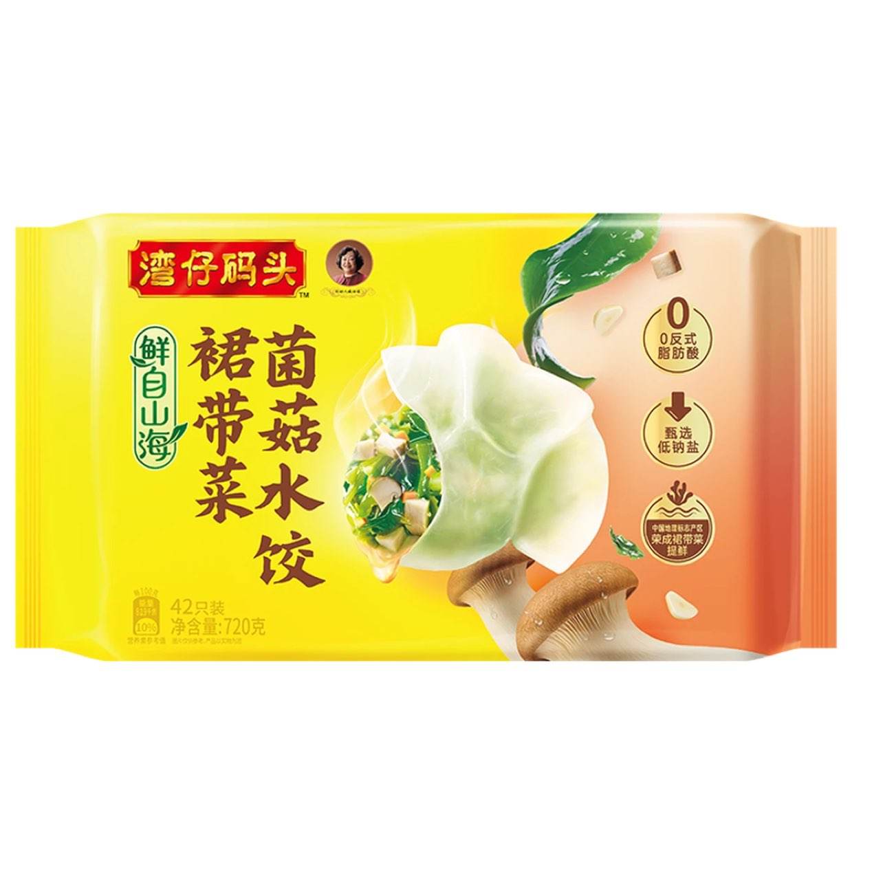 ������ͷ  ȹ���˾���ˮ��720g/42ֻ 80.2Ԫ����20.05Ԫ/����