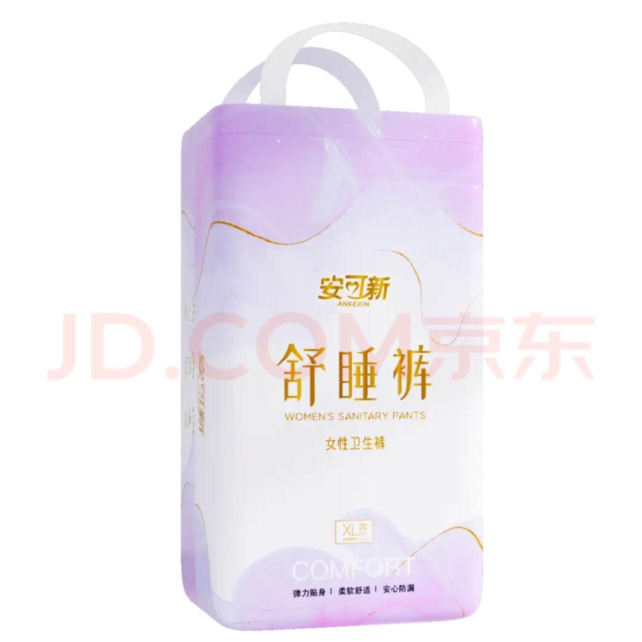 ������ ���Ŀ� ����ҹ�ÿ��������� M 40Ƭ 40-60KG 32.99Ԫ(����ȯ)