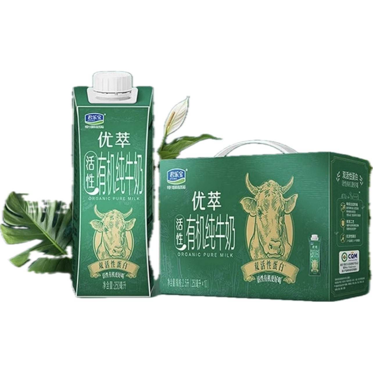 ���ֱ� �����л� ��ţ�� ˫���Ե��� 250ml 20�� 59.8Ԫ(����ȯ) ����