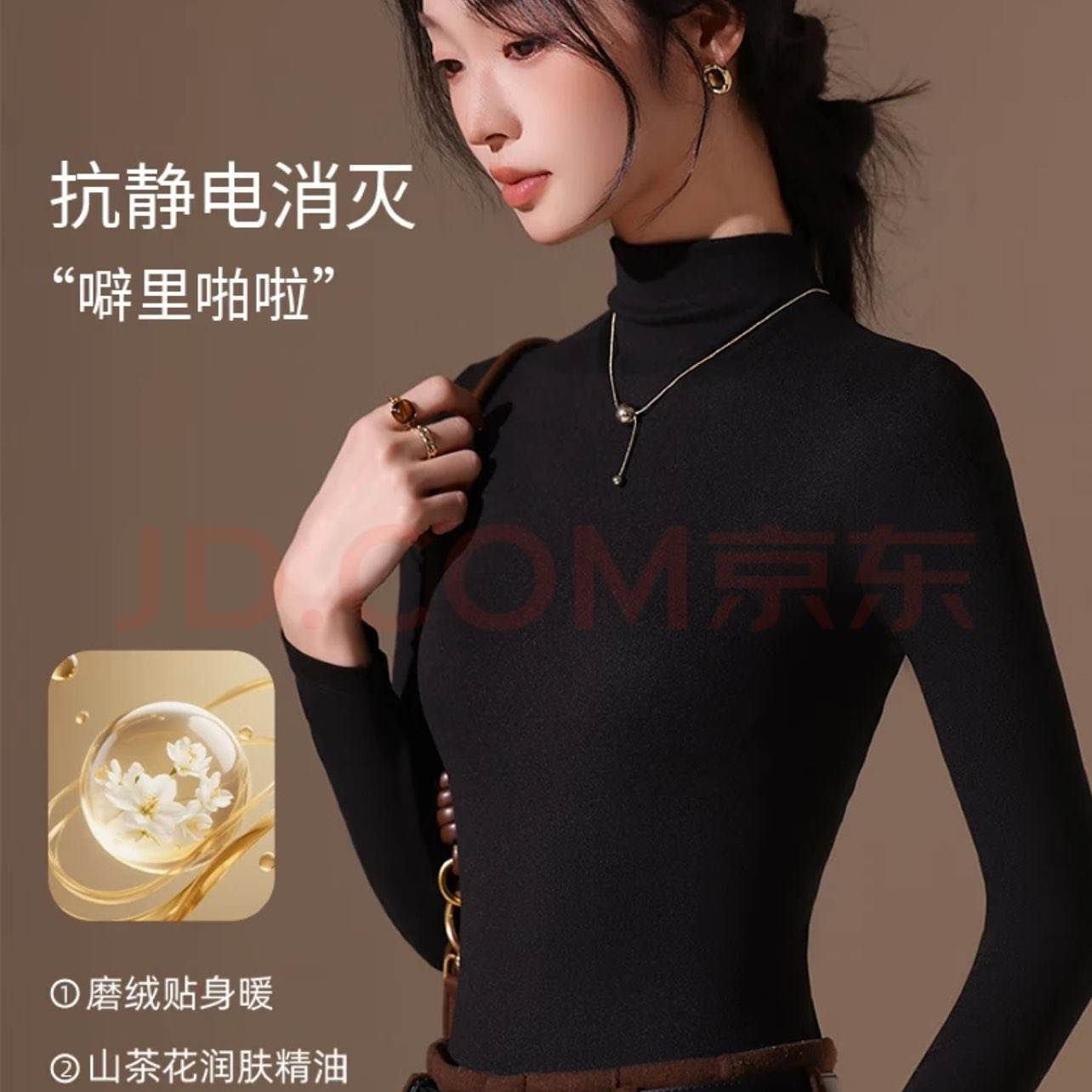 ���ڲ������������� Ůʿ��ů���� ������ﶬ����� ��ɫ M 39.8Ԫ(����ȯ����19.9Ԫ/��)