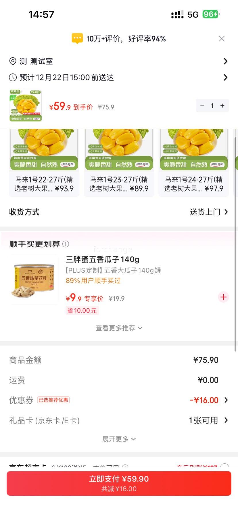 ������ ���ϲ����� ���� 13-17�� ����13���Ż�֤��