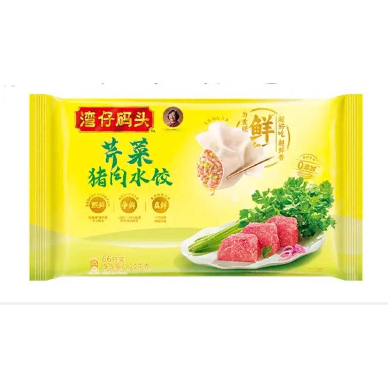 ���׵���������ͷ �۲�����ˮ�� 1320g 66ֻ ����ͬ�� 77.64Ԫ(����ȯ�����׹�����25.88Ԫ/��)