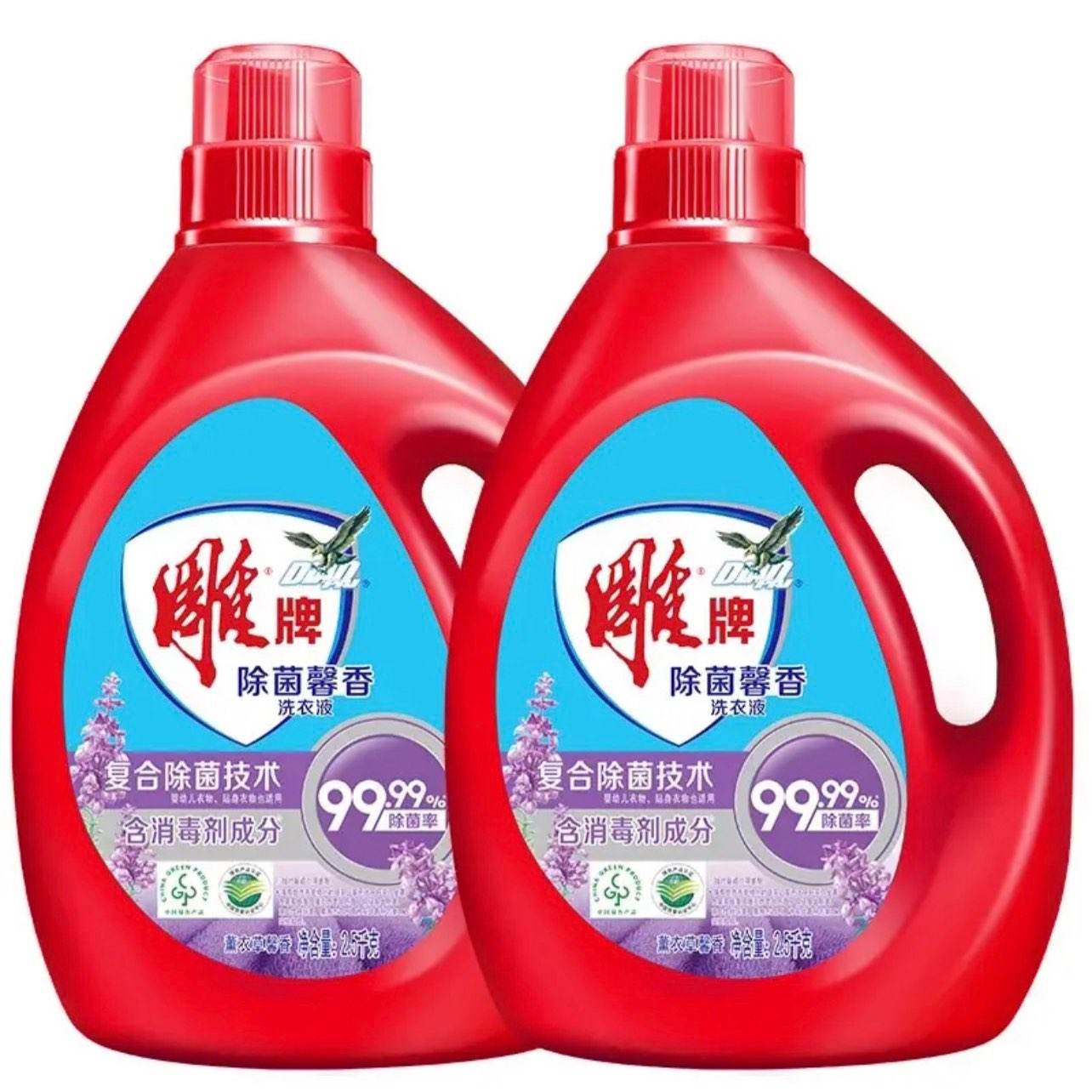 ���׵������� 2.5kg*2ƿ ϴ��Һ ޹�²��� 29.9Ԫ(����ȯ�����׹�)