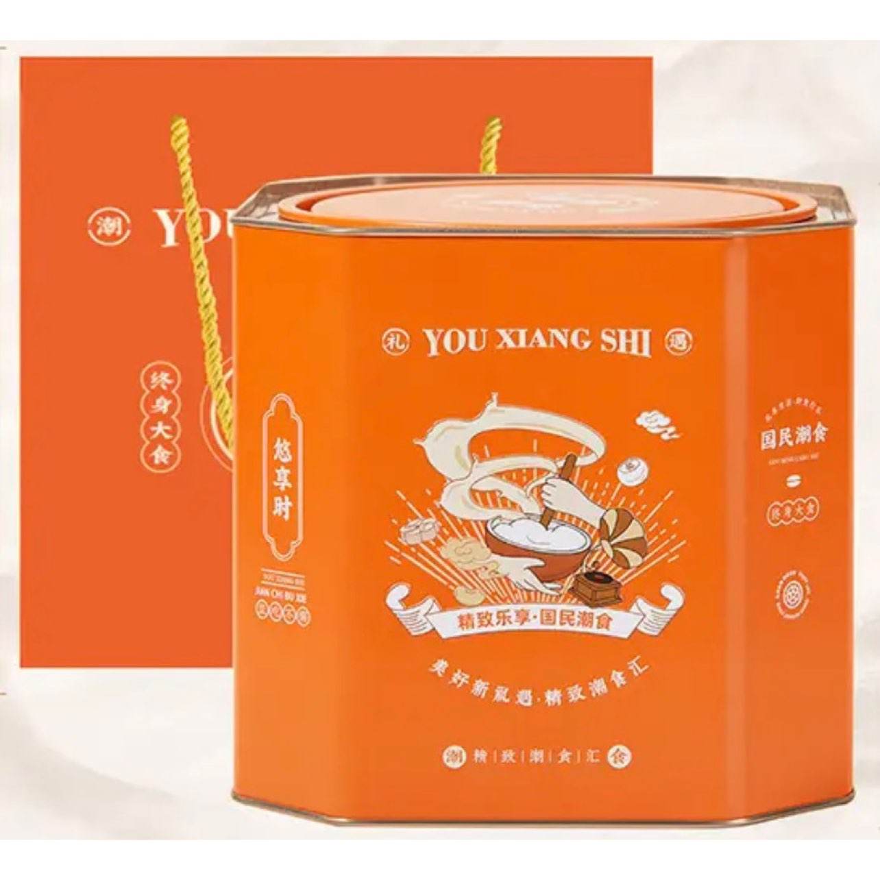 PLUS��Ա������ʱ YOTIME ����������� 1000g  55.1Ԫ(����ȯ�������п�10Ԫ)