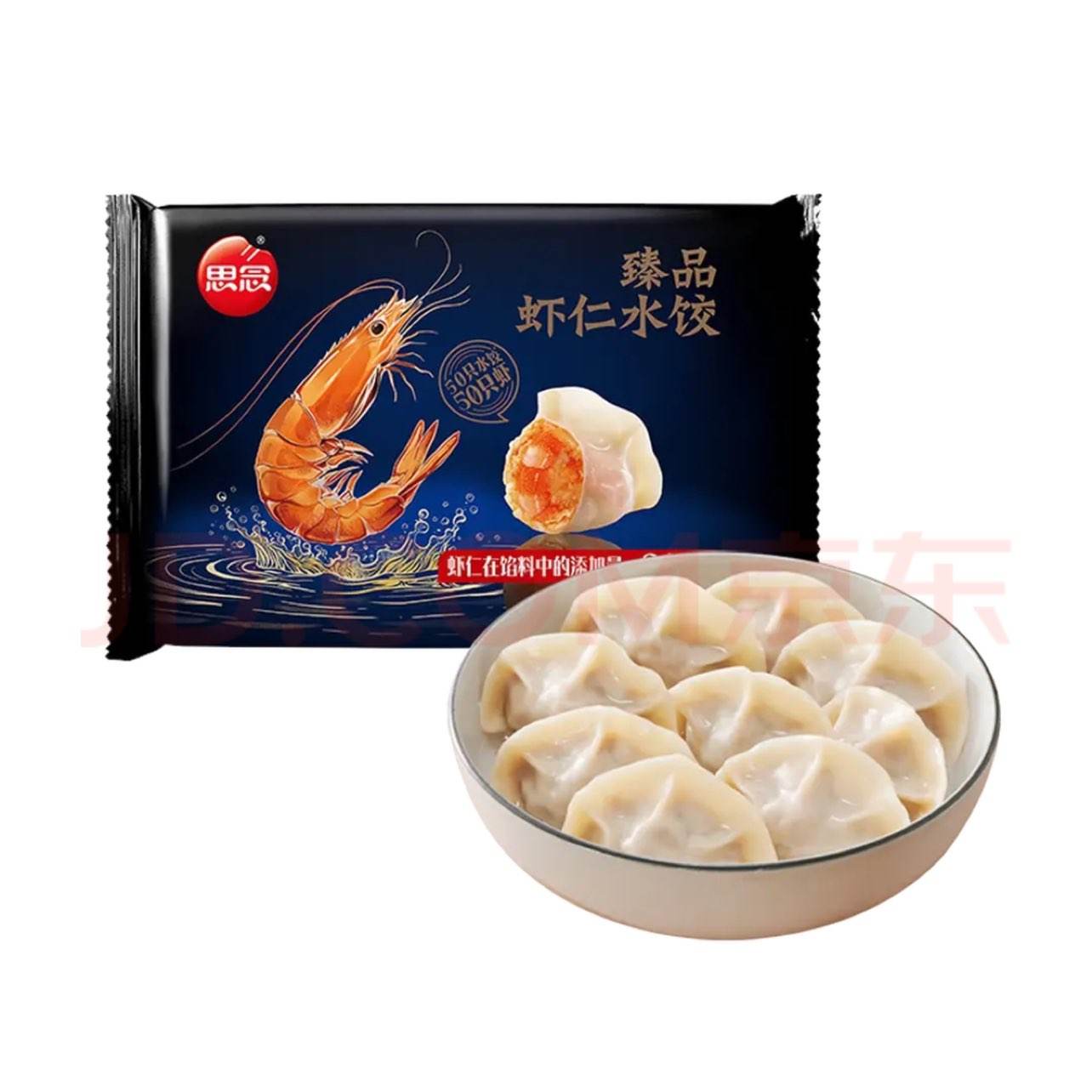 ���ڲ��������׵���˼�� ��ƷϺ��ˮ�� 1kg 50ֻ 64.8Ԫ(����ȯ�����׹�����32.4Ԫ/��)