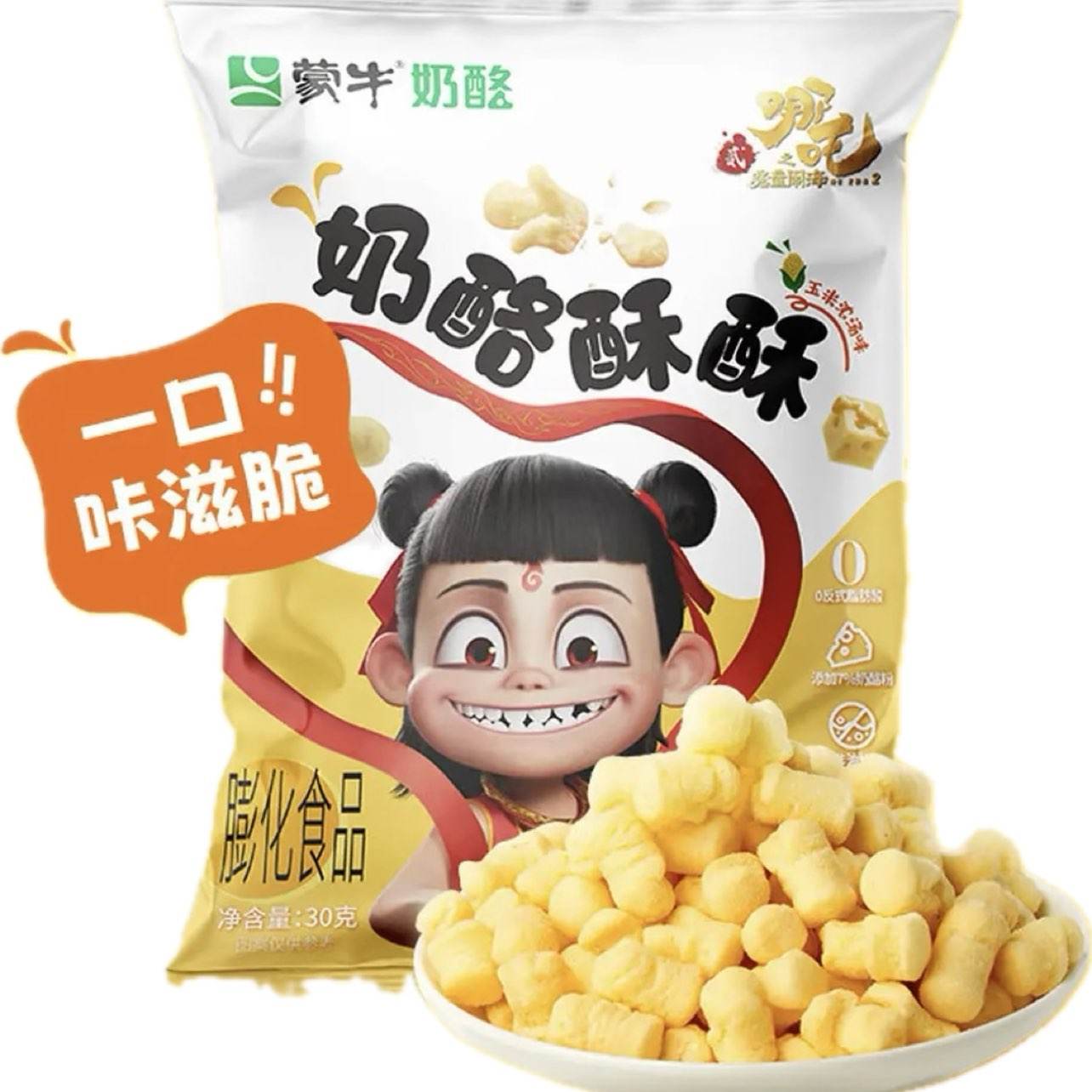 PLUS��Ա����ţ �������� ��߸֥ʿ���׾� ����Ũ��ζ 30g*3��