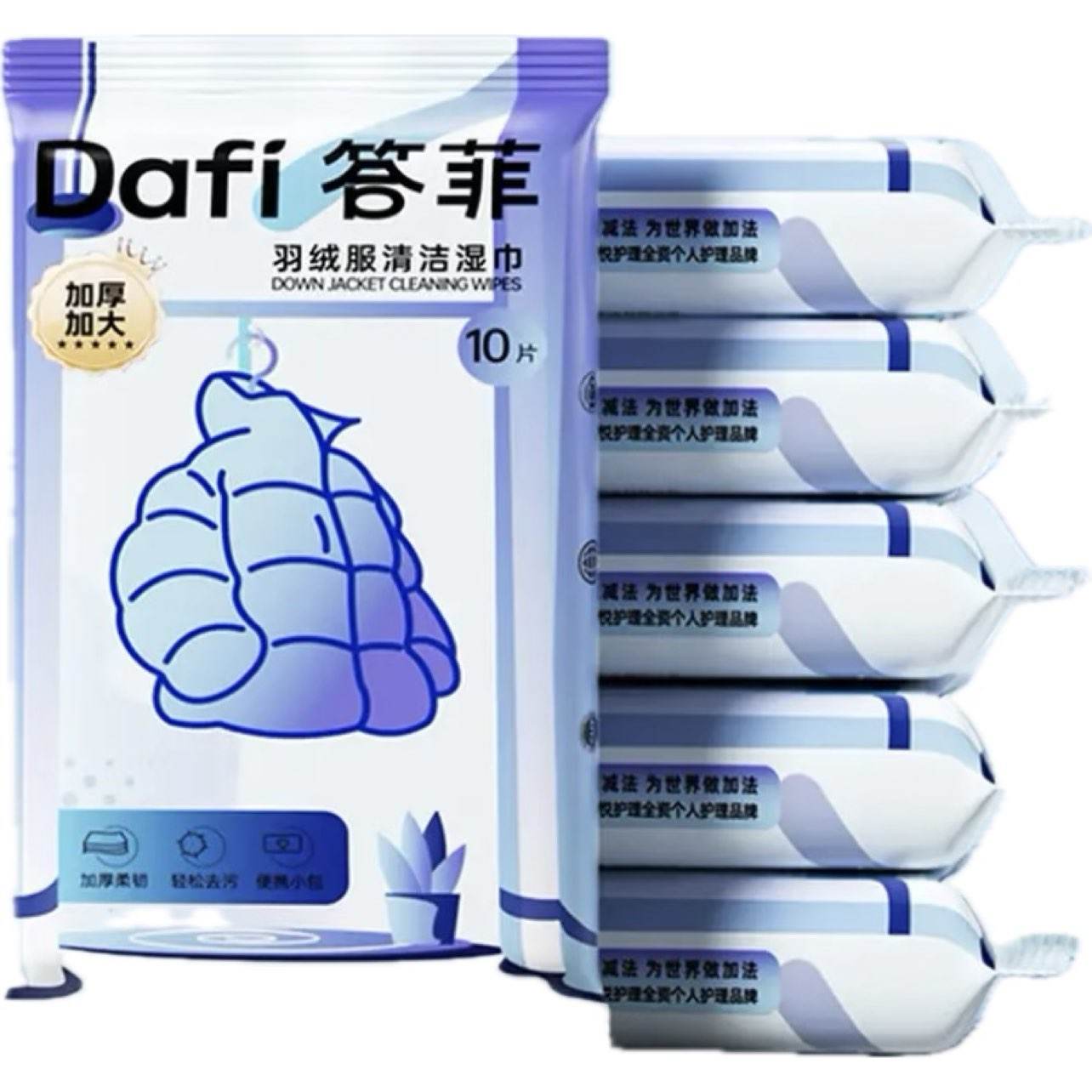 PLUS��Ա����� ���޷����ʪ�� 10Ƭ*5�� 