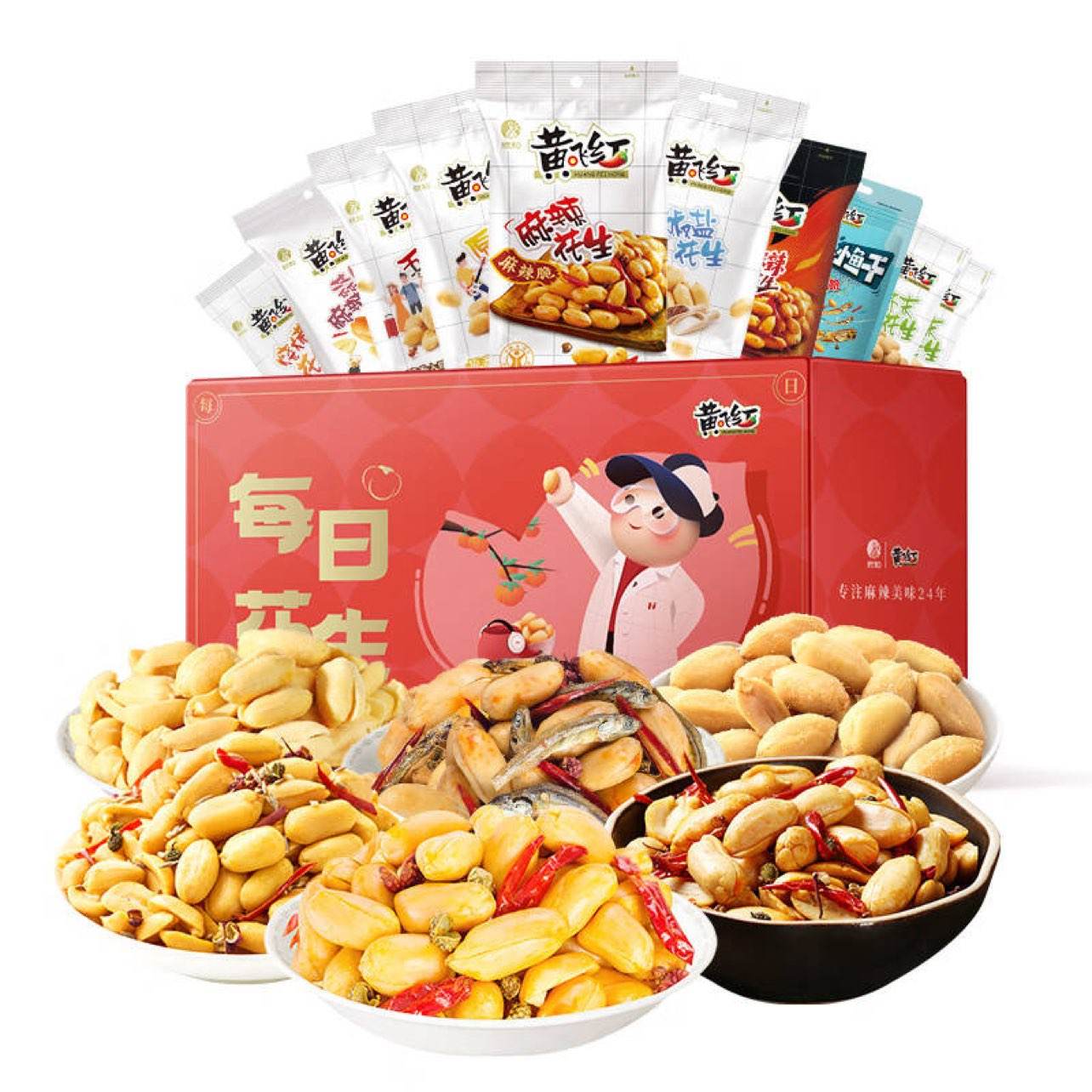 PLUS��Ա����������С���򣺻Ʒɺ� ��ζȫ�Ҹ���� 621g 21.55Ԫ(����ȯ)