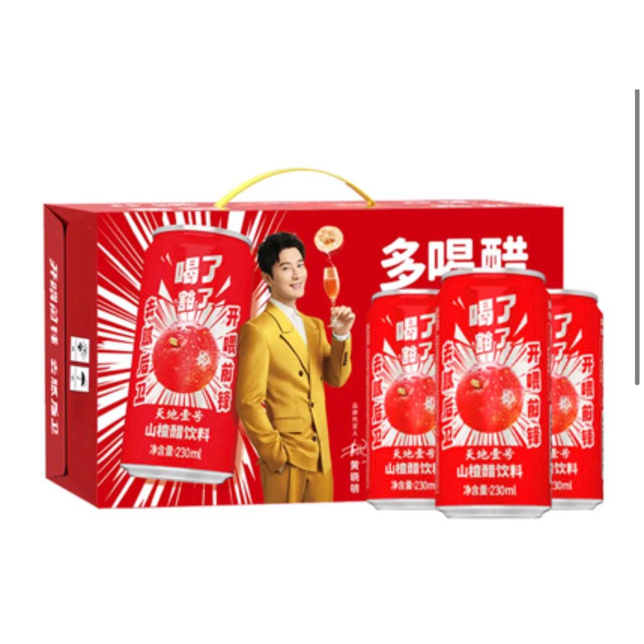 PLUS��Ա�����ڲ��������Ҽ�� 230ml*15�� ɽ髴����� ����ɽ�֭ 28.41Ԫ