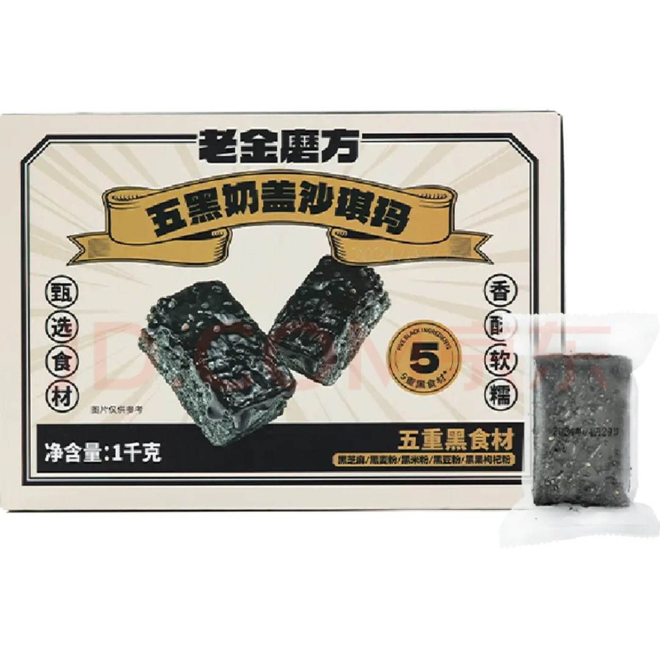 PLUS��Ա���Ͻ�ĥ�� ����̸�ɳ���� 1kg��װ