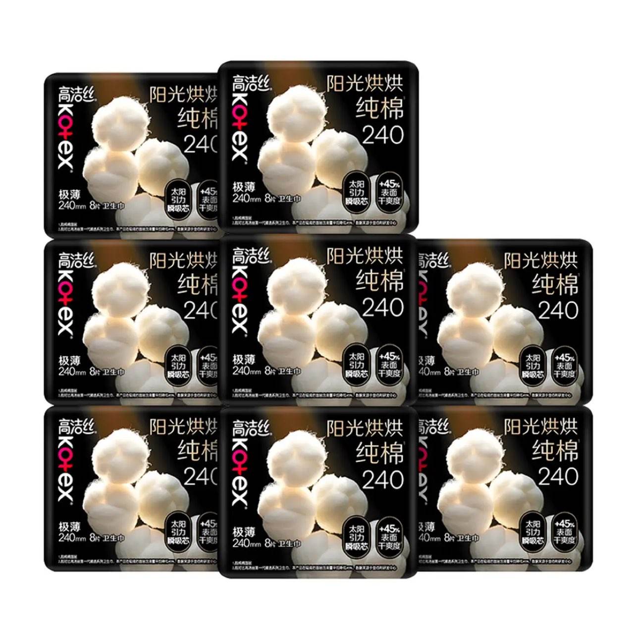 ���ڲ��������׵����߽�˿ ����NO.1 ������������ 240mm 8Ƭ*8�� ���� 36.88Ԫ(���׹�)