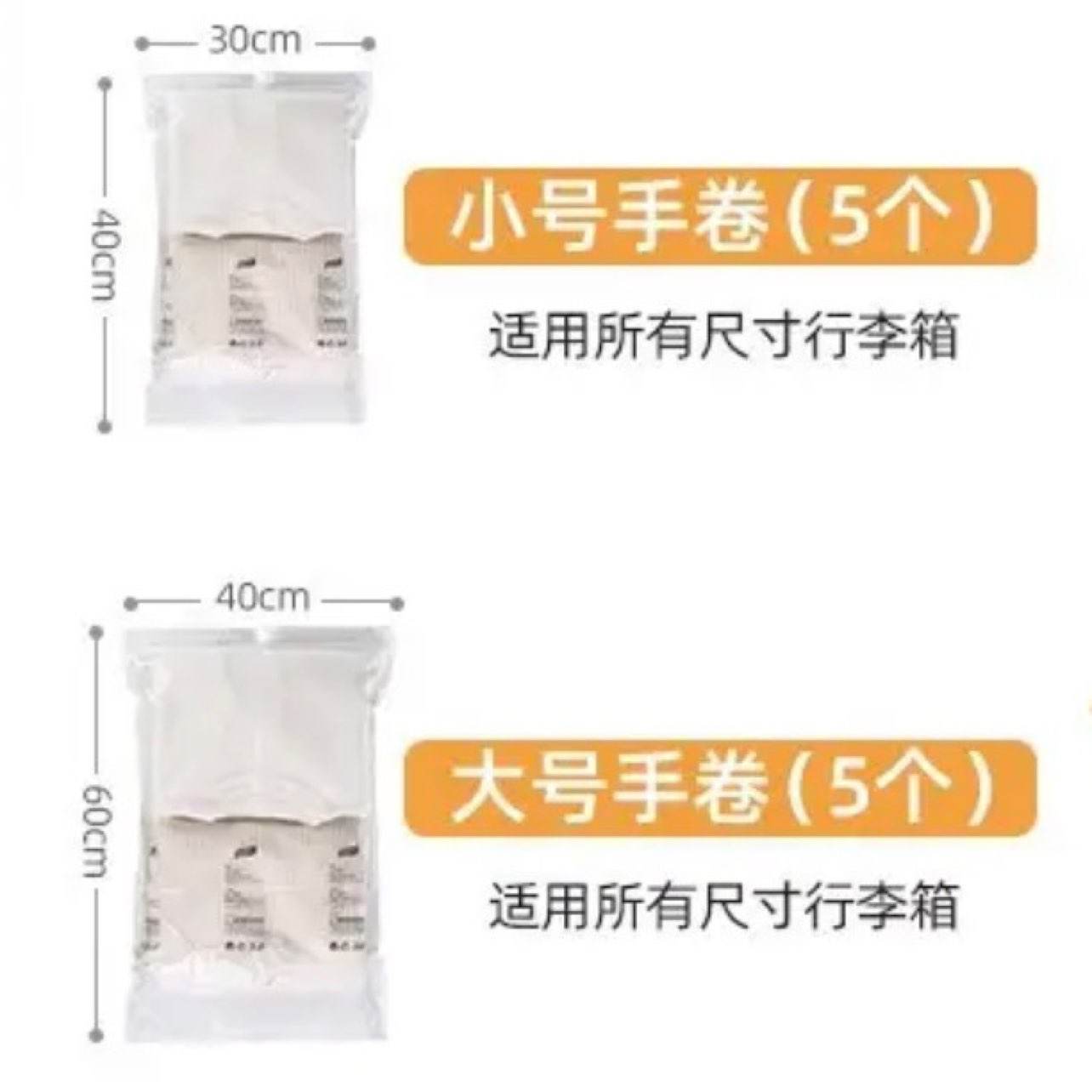 ̫�� �Ӵ�Ӻ� �·����ѹ���� ���������� 5��5С