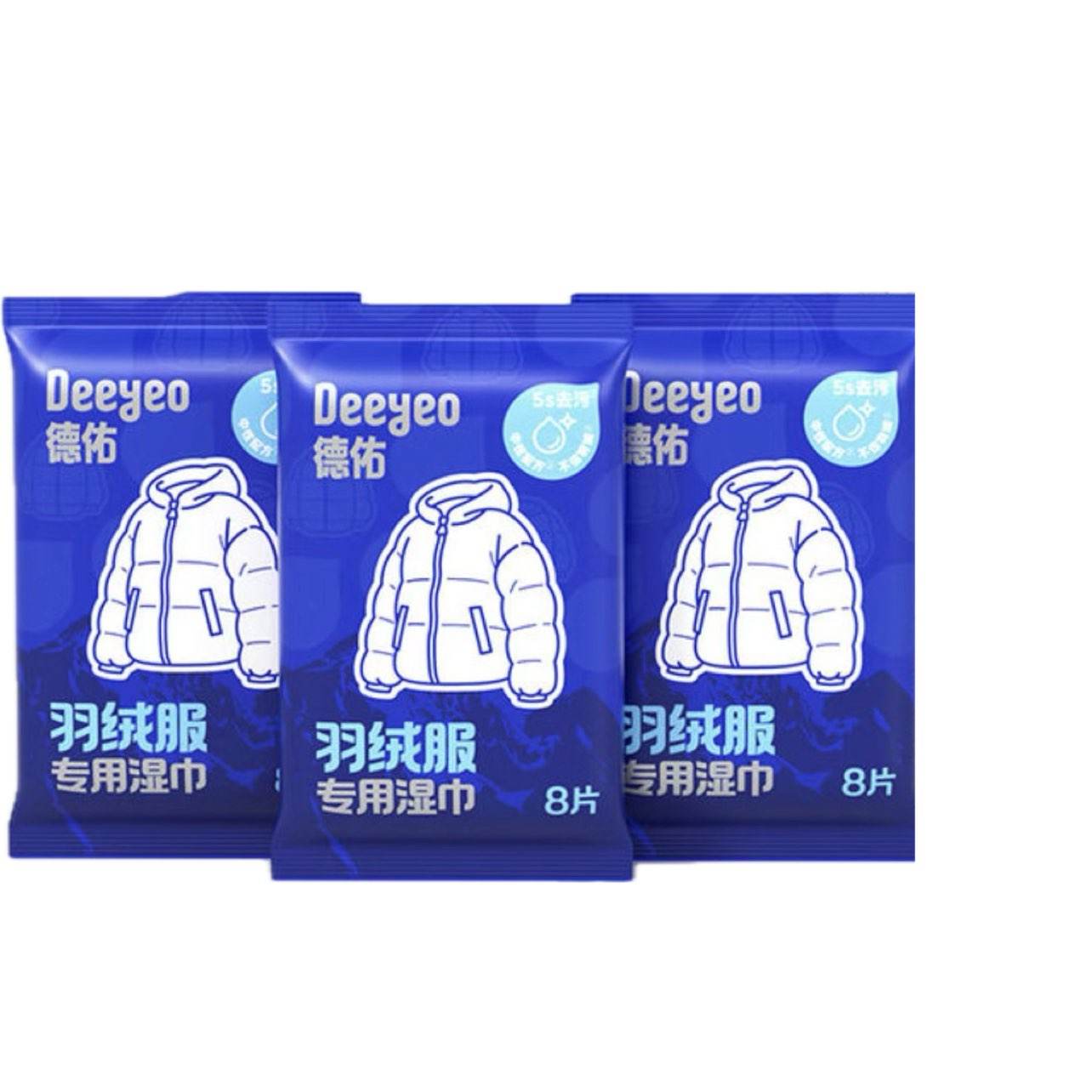 PLUS��Ա������ ���޷����ʪ�� ������ 8Ƭ*7�� 19.9Ԫ(����ȯ)