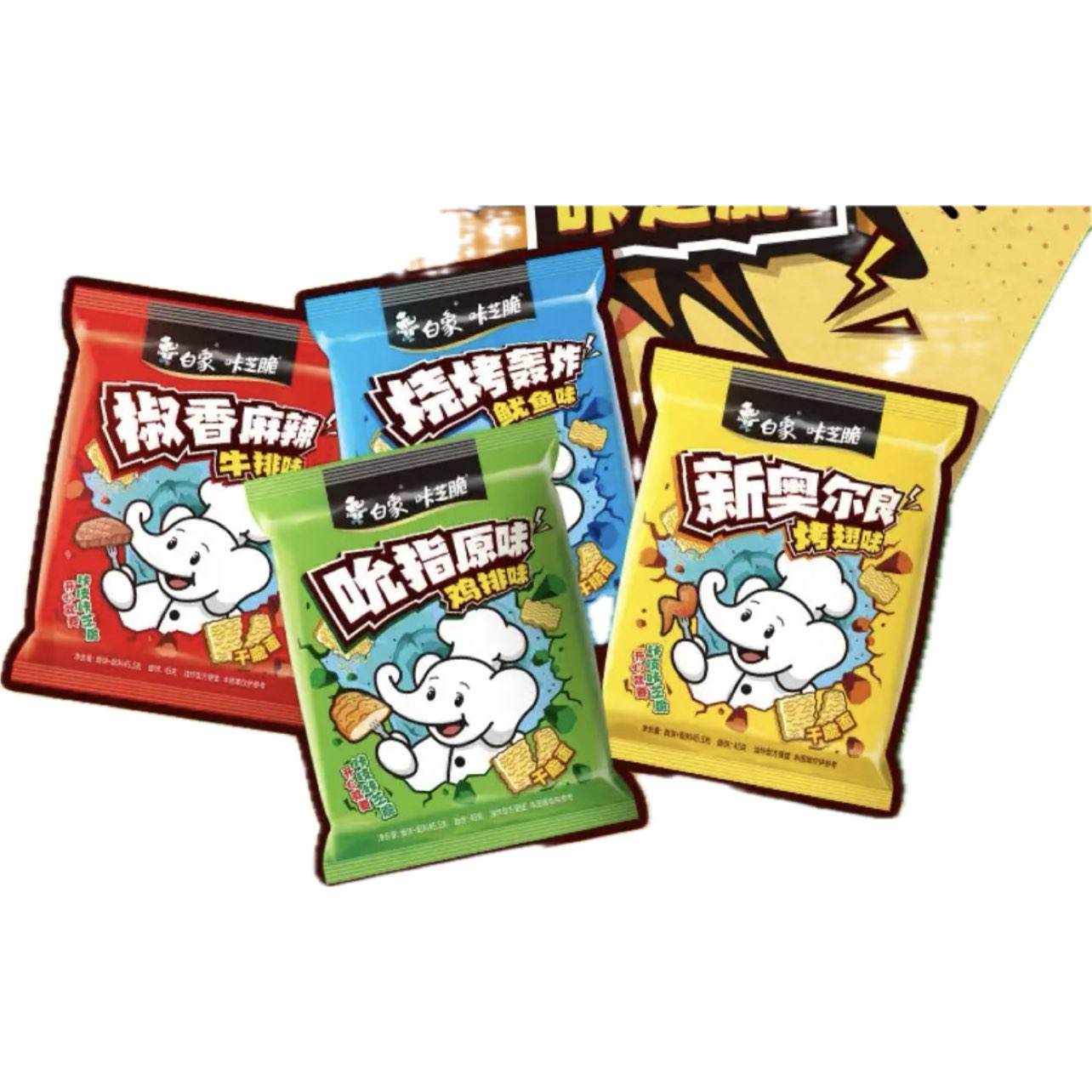 ���� ��֥��mini���ɴ��� ����ζ 45.5g*30�� 19.9Ԫ(����ȯ)