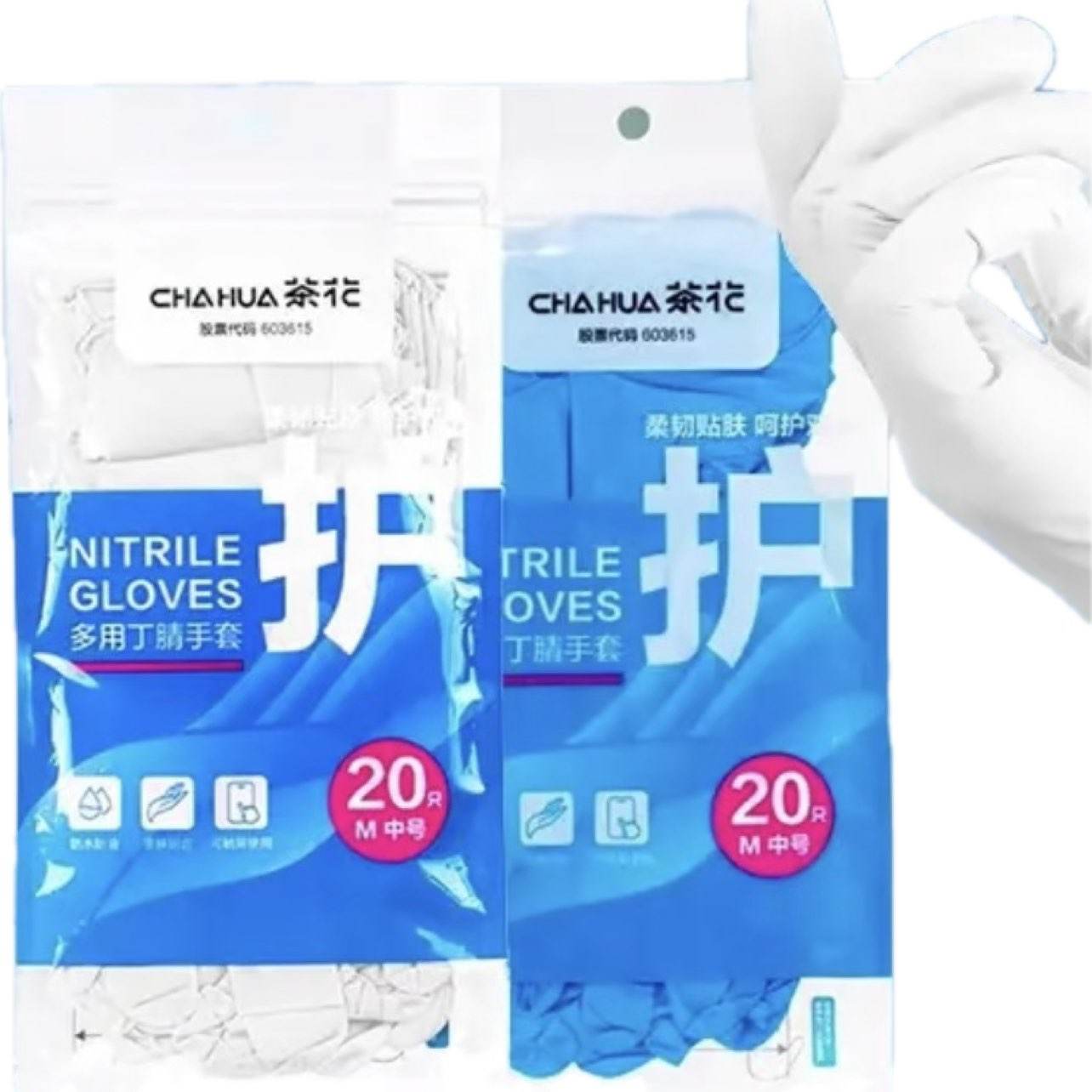 �軨 �������� ������ེ���� �к� 40ֻװ 13.6Ԫ(����ȯ)