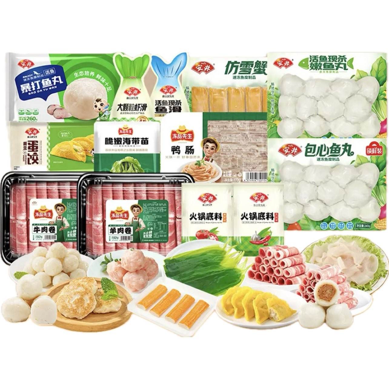 ���� ţ���������������Ϻ��Ѽ�� 1910g ��ͥʵ���ײ� 89Ԫ(����ȯ)