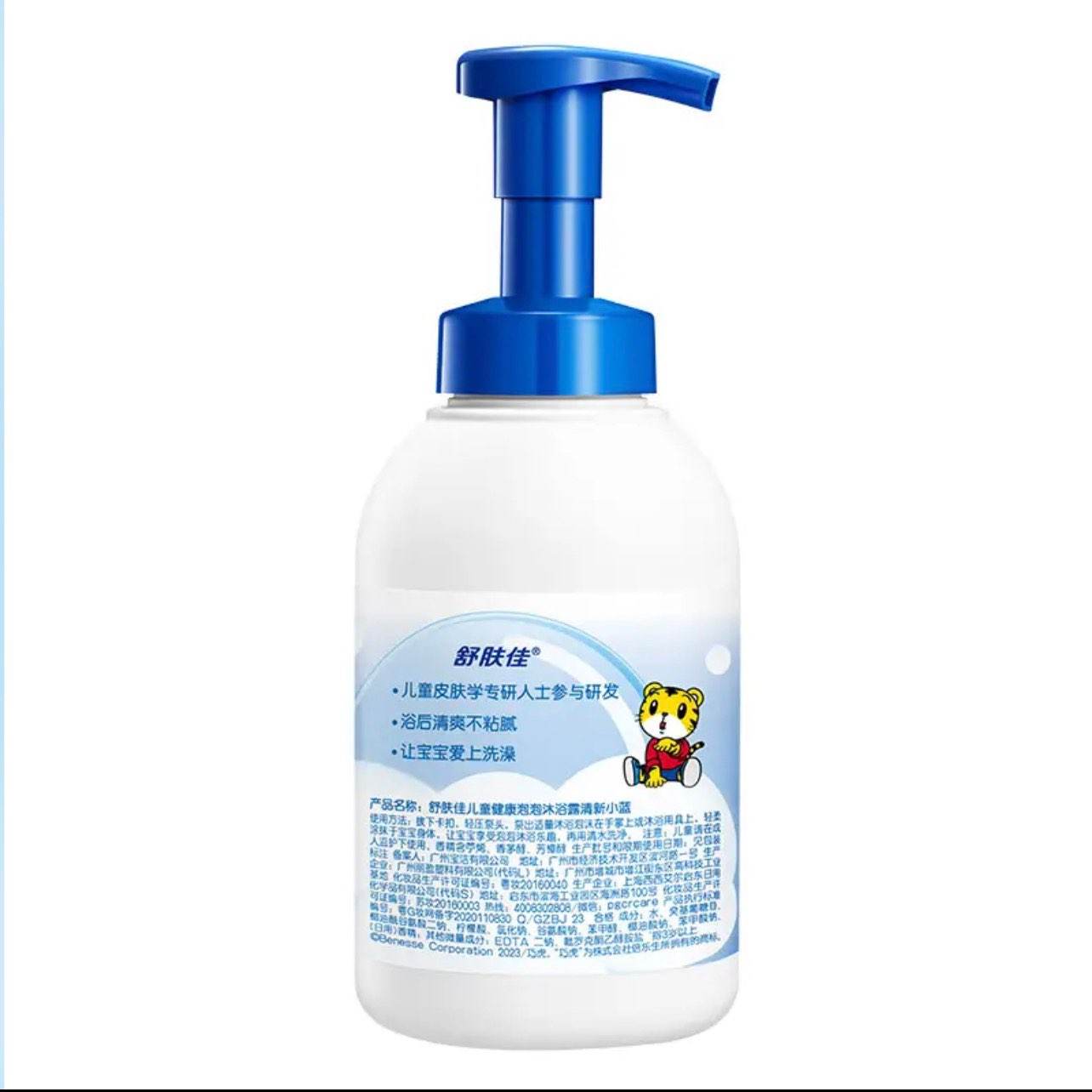 ����� ��ͯ����������ԡ¶ ����С�� 415g 52.82Ԫ(�����п�10Ԫ����26.41Ԫ/��)