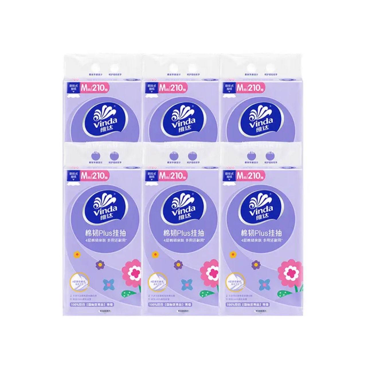 ά�� �ҳ�����Plus�������� �Ĳ�M���ߴ� 210��*6�� �����͹ҹ� 21.9Ԫ(����ȯ)