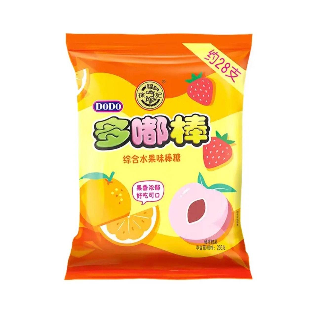 �츣�� ��཰���ζ����266g/��Լ28֧ ��ͯ��ʳ���� ������Ƽ� 13.2Ԫ����6.6Ԫ/����