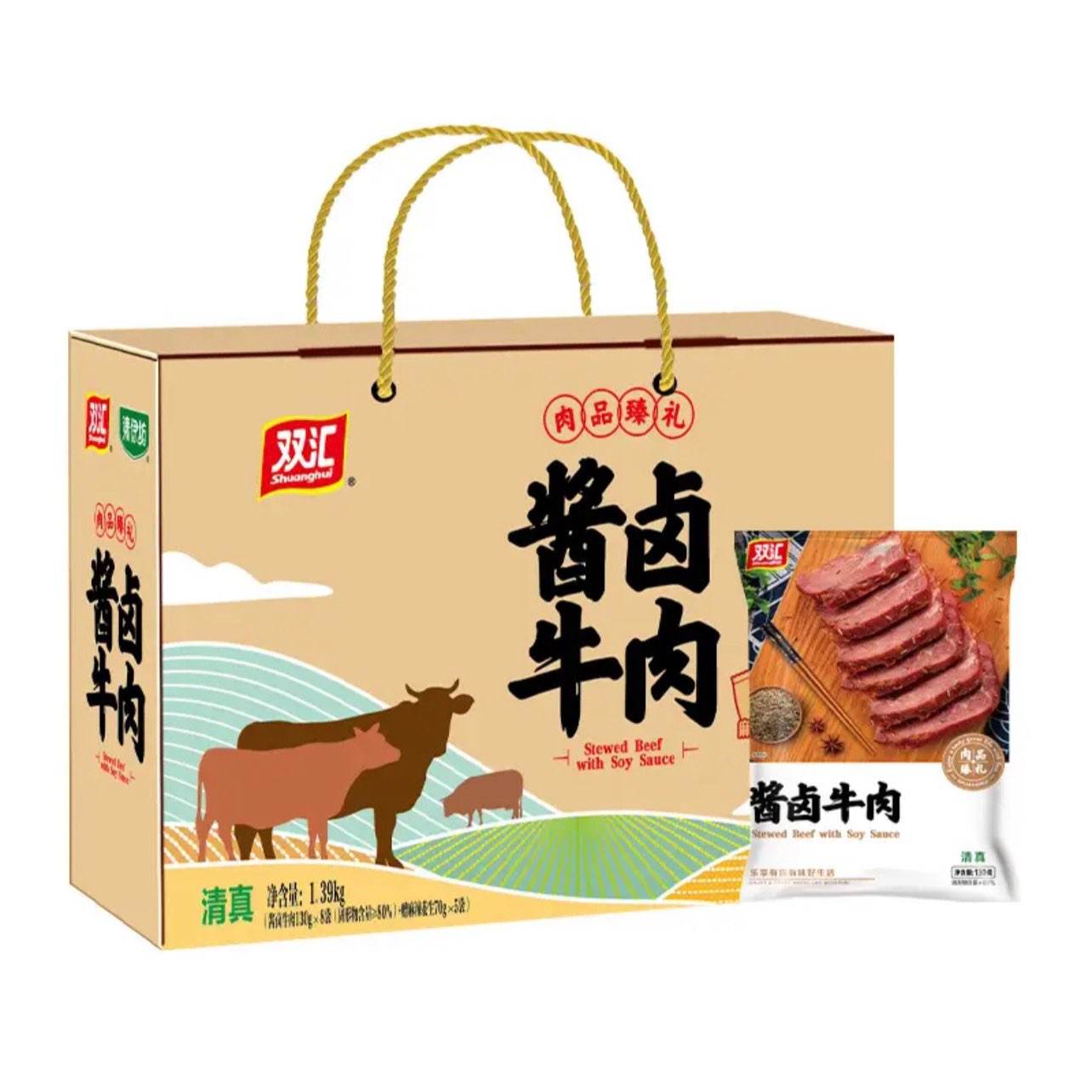 ˫�� ��±ţ����ʳ������ ���� 68Ԫ(����ȯ)