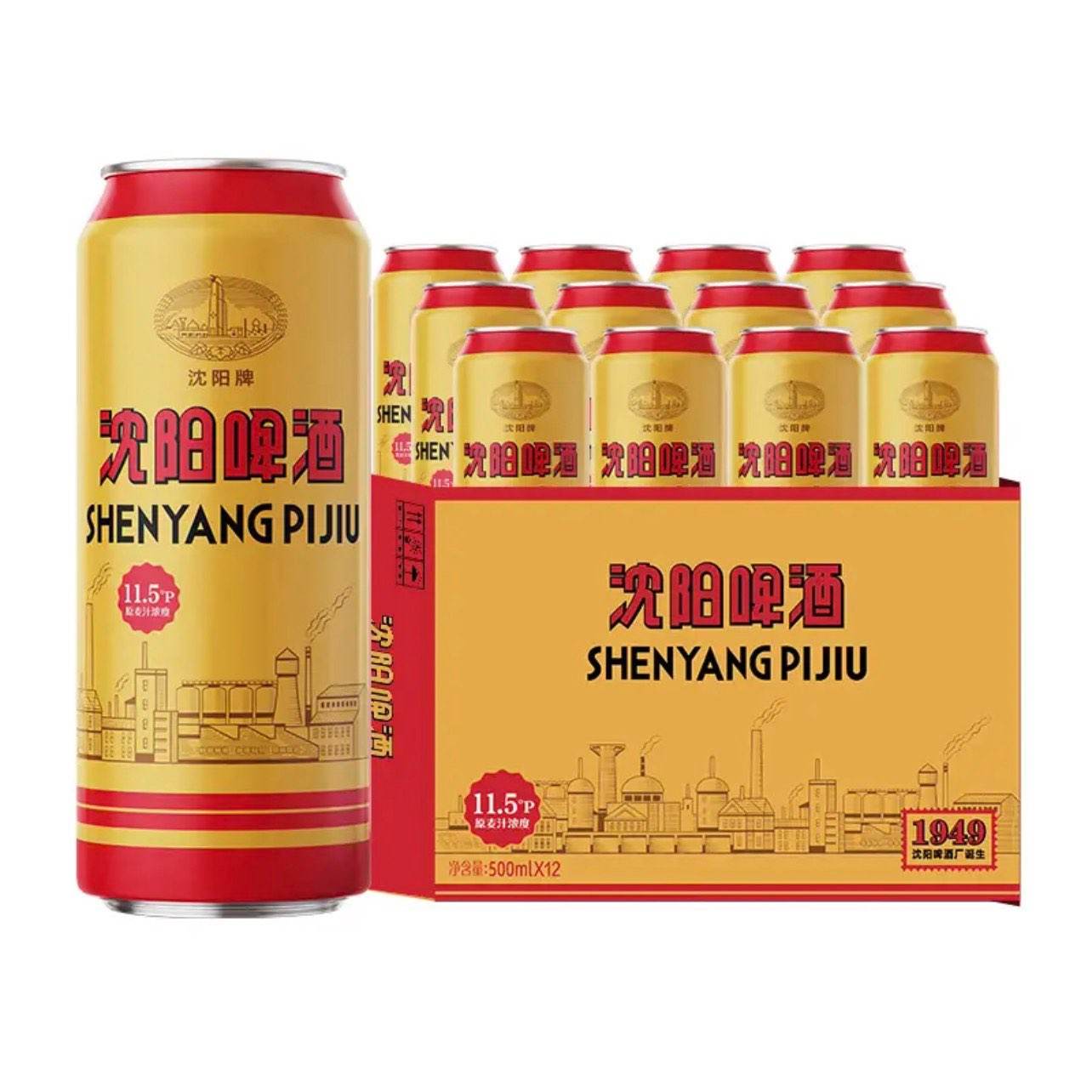 ѩ��ơ�� ����ơ�� 500mL 12�� ����װ 90Ԫ(����ȯ����45Ԫ/��)