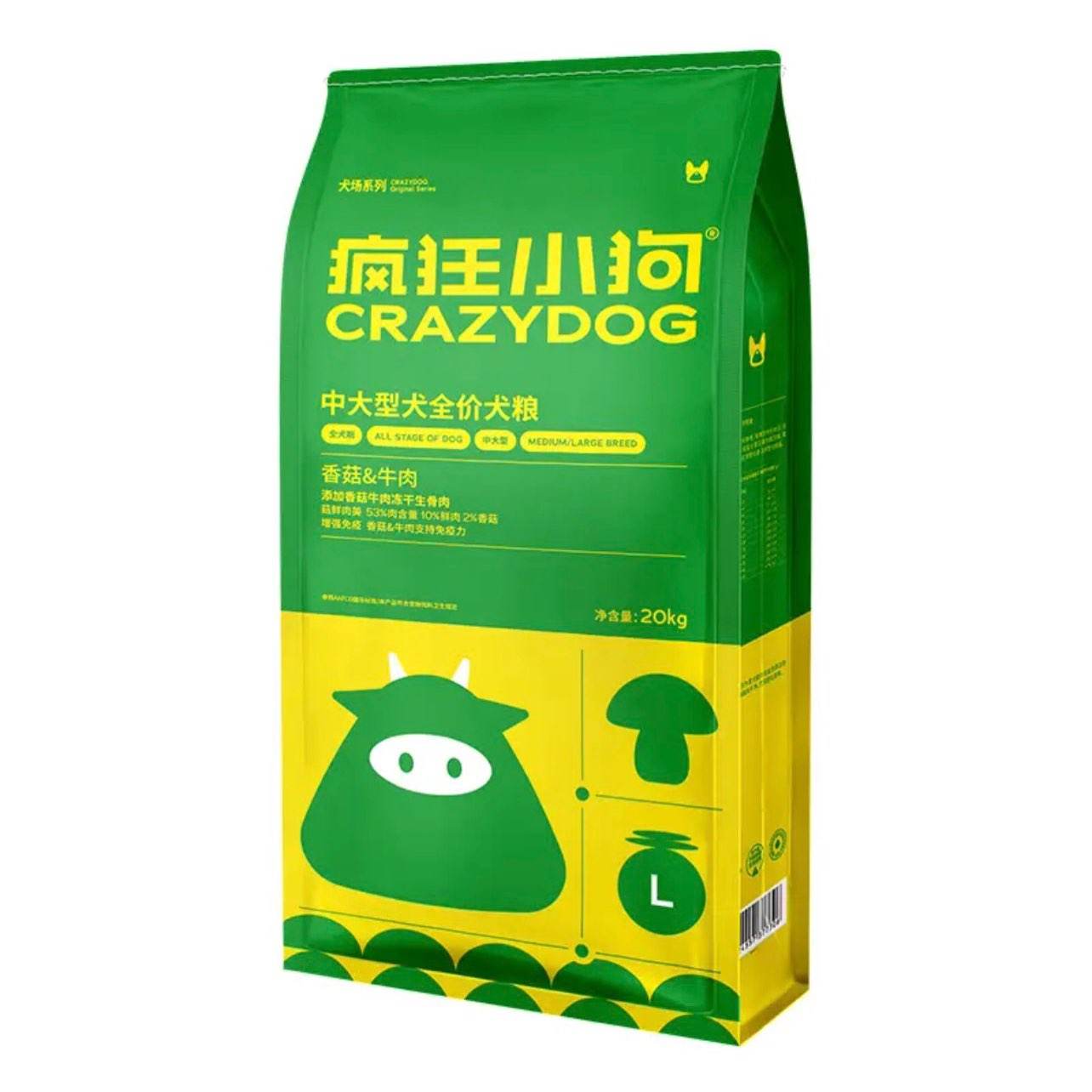 PLUS��Ա�����С�� ���� ����˫ƴ �㹽ţ�� 20kg 169.55Ԫ(����ȯ)