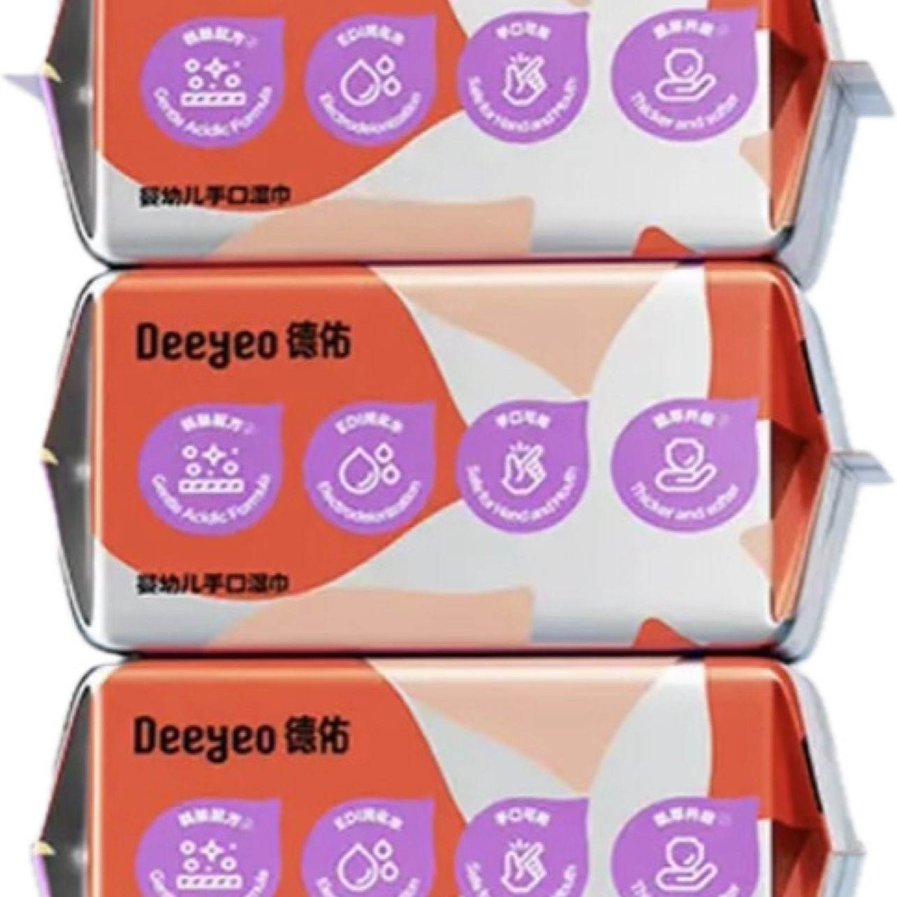 ���� Ӥ���ֿ�ʪ�� 80��5�� �Ӻ���������  51.08Ԫ(����ȯ����25.54Ԫ/��)