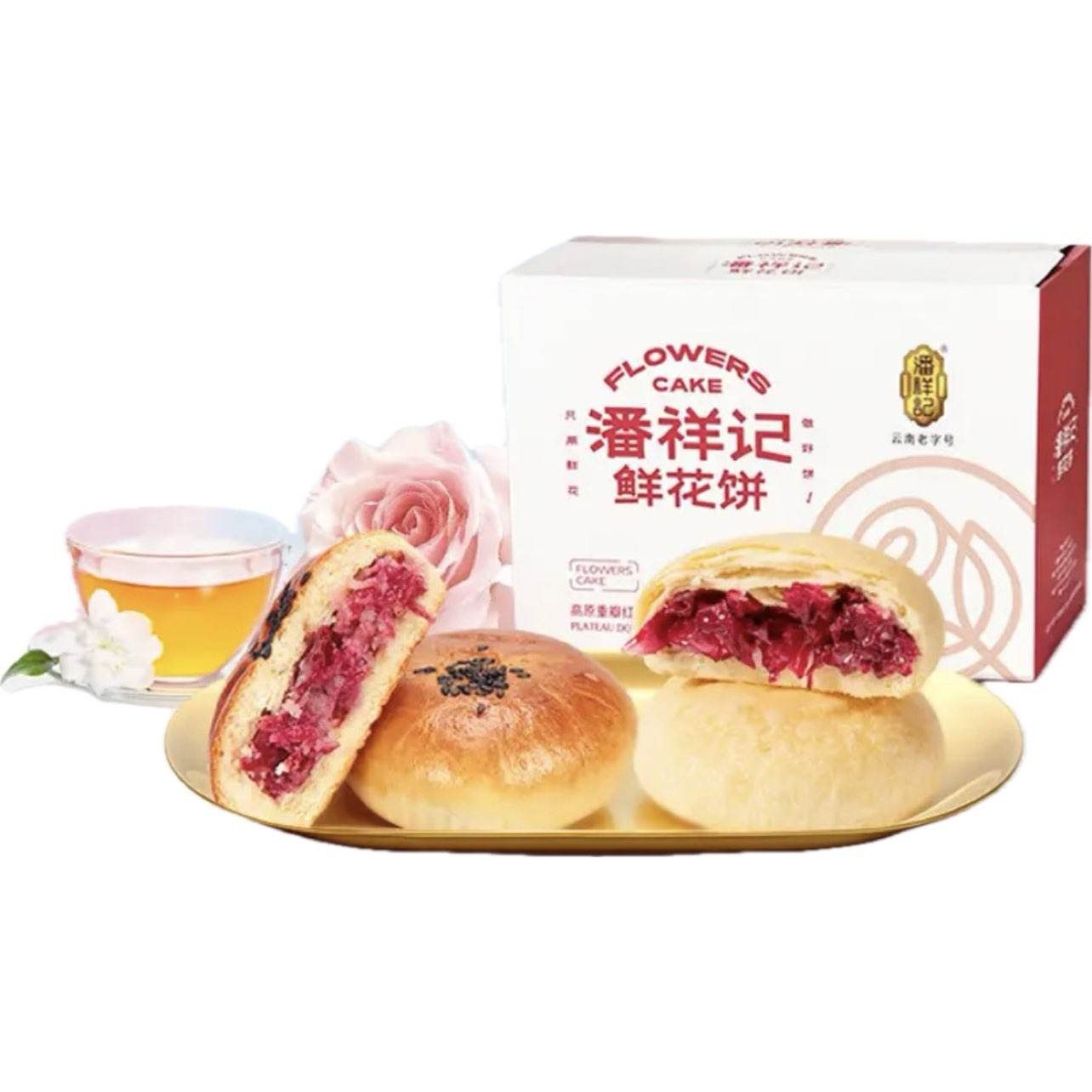 ����� õ���ʻ��� 5ζ10ö500g���ɢװ 15.9Ԫ(����ȯ)