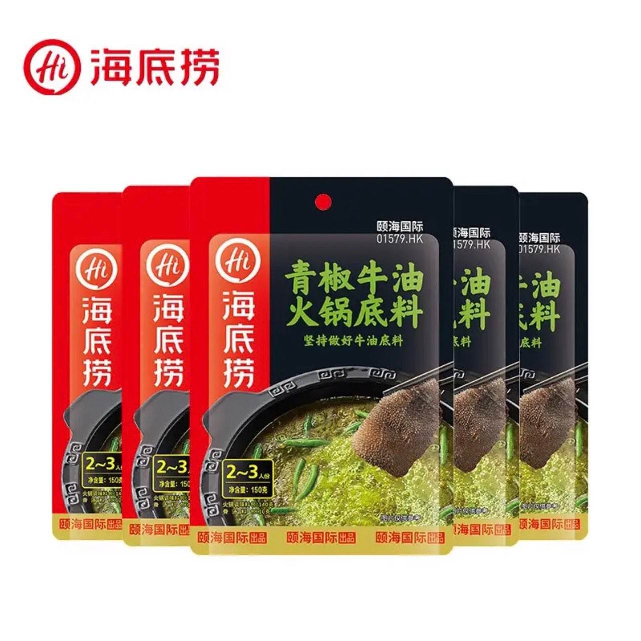 ������ ������� �ཷţ�͵��� 150g*5�� 26.3Ԫ(����ȯ)