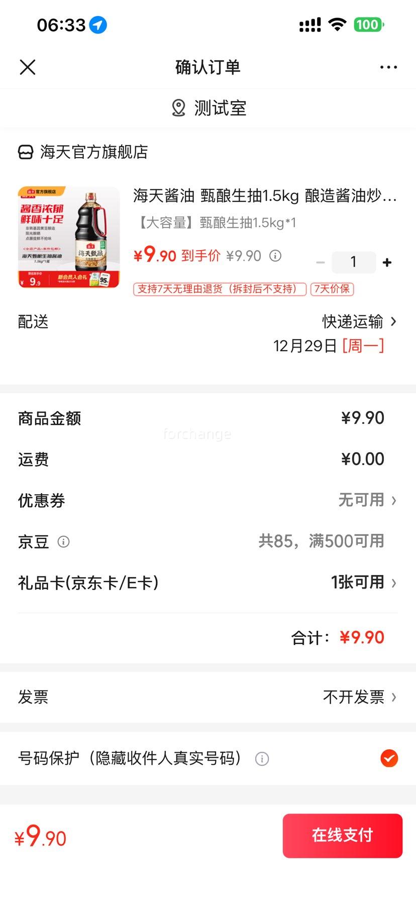 ���� �������� ���콴��1.5kg�Ż�֤��