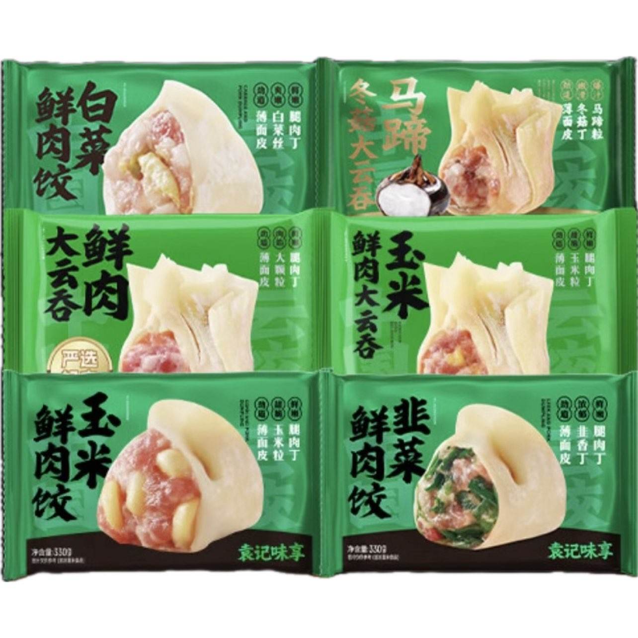 Ԭ���ƽ� ��������� 330g*1��15�� 59.92Ԫ(����ȯ����14.98Ԫ/��)