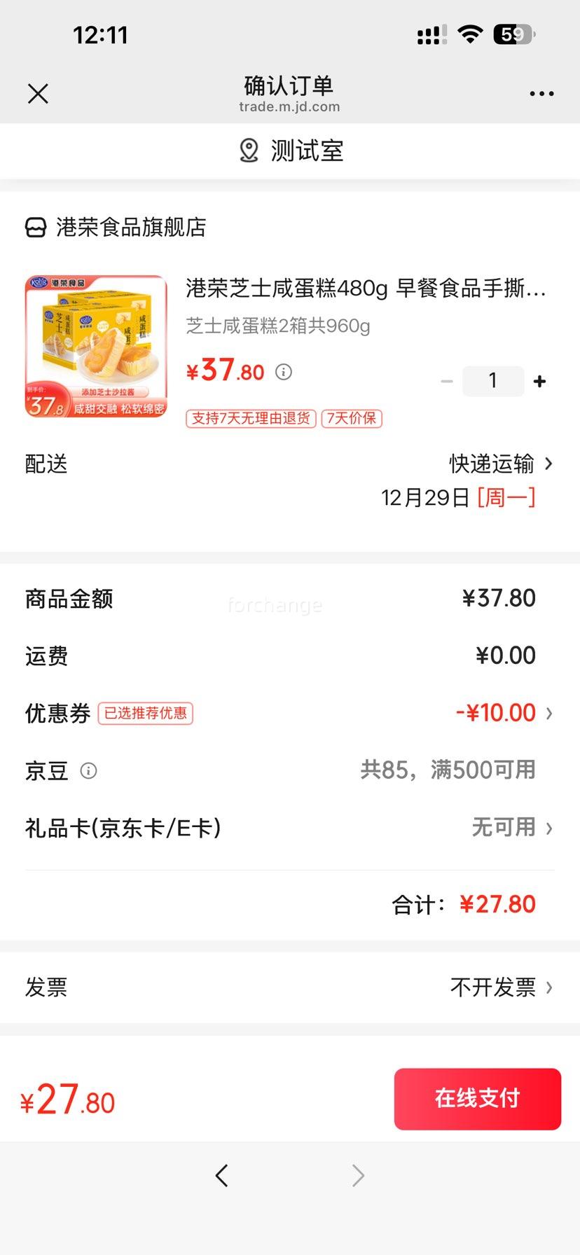 ���� ֥ʿ�̵��� 480g 2�乲960g�Ż�֤��