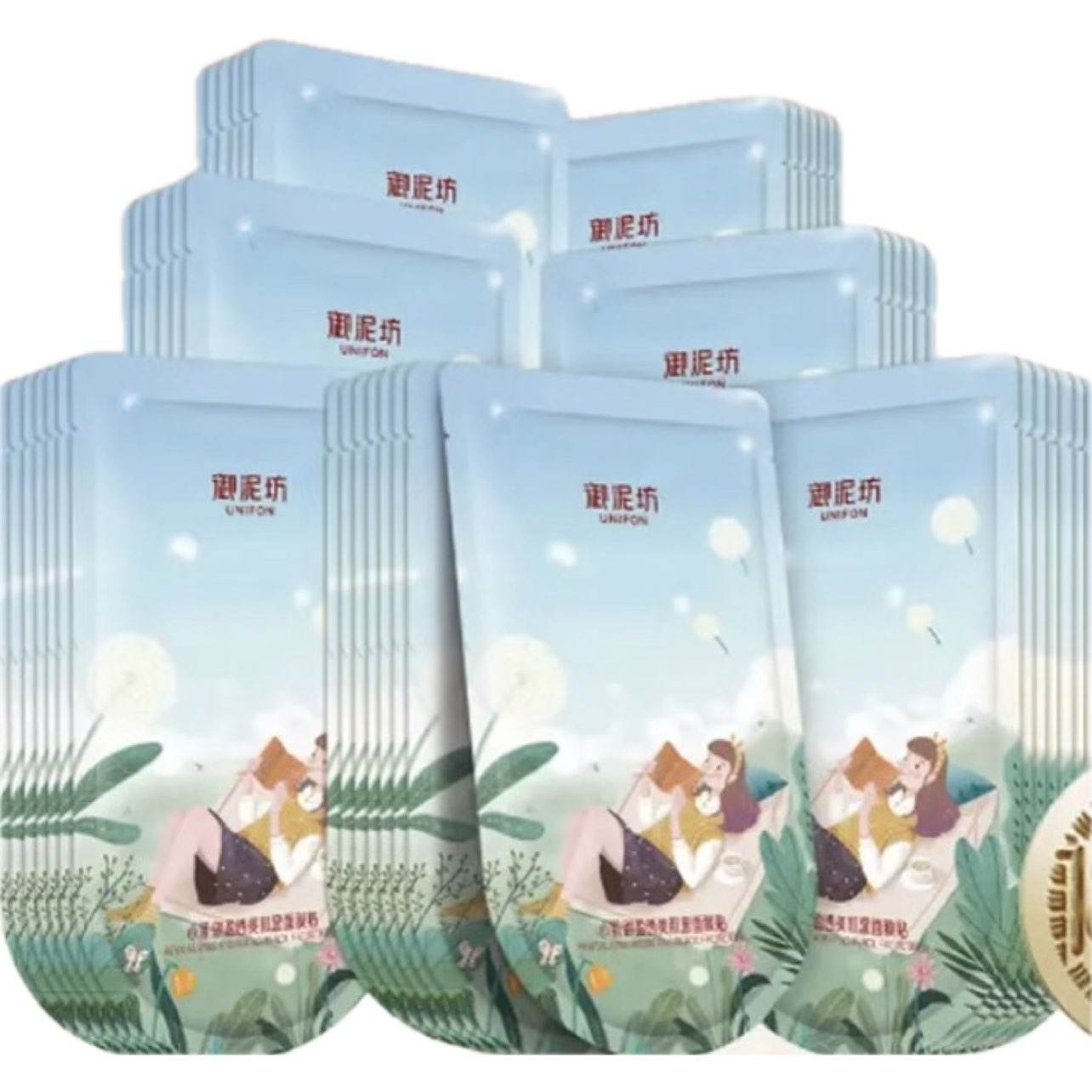 ���ڲ�����PLUS��Ա�����෻ ӯ͸�����Ჹˮ��ʪ��Ĥ 50Ƭ  166.65Ԫ(��55.55Ԫ/��)