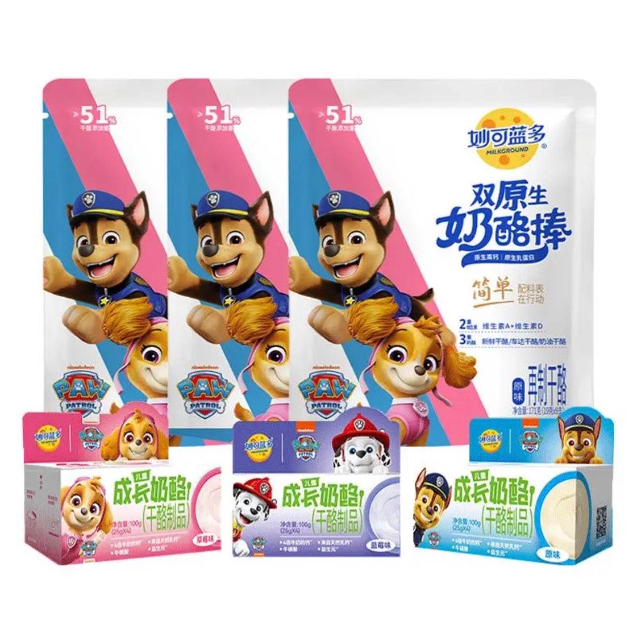 ������� ˫ԭ�����Ұ� ԭζ 27֧װ 3��  28.9Ԫ(����ȯ)