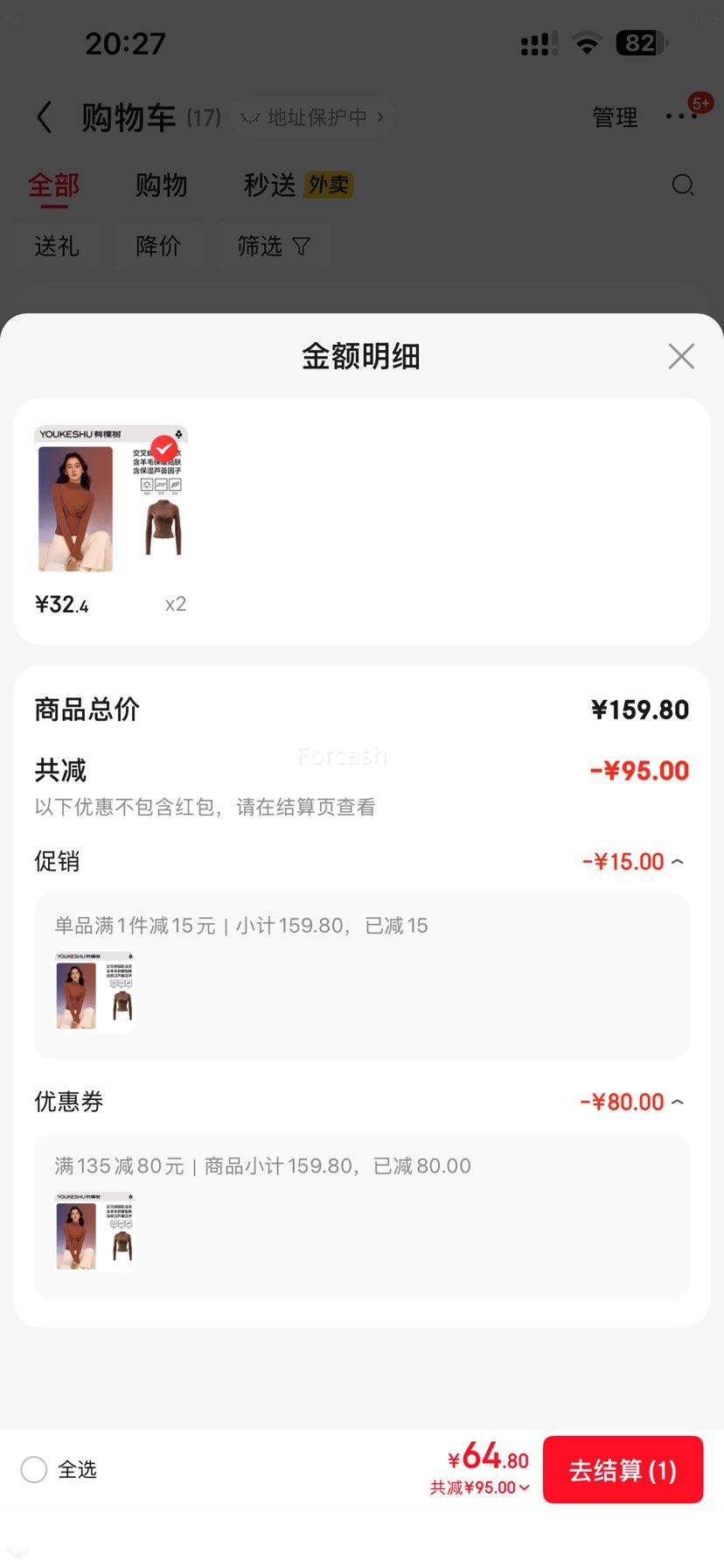 �п��� Ůʿ��ů���� ������ ��������� ����� L�Ż�֤��