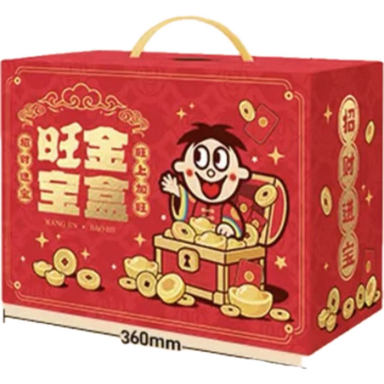 ���ڲ��������׵������� ���𱦺�1.68kg �����޶������� 61.8Ԫ(����ȯ�����׹�)