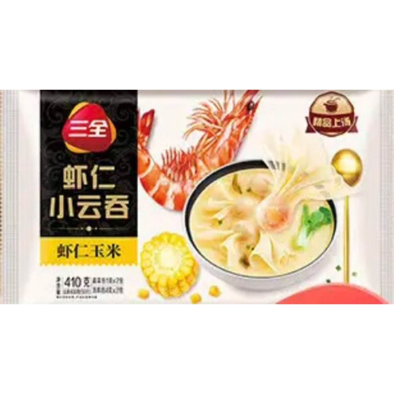 PLUS��Ա�����׵�����ȫ Ϻ������С���� 410g Լ50ֻ 58.56Ԫ(����ȯ�����׹�����11.71Ԫ/��)