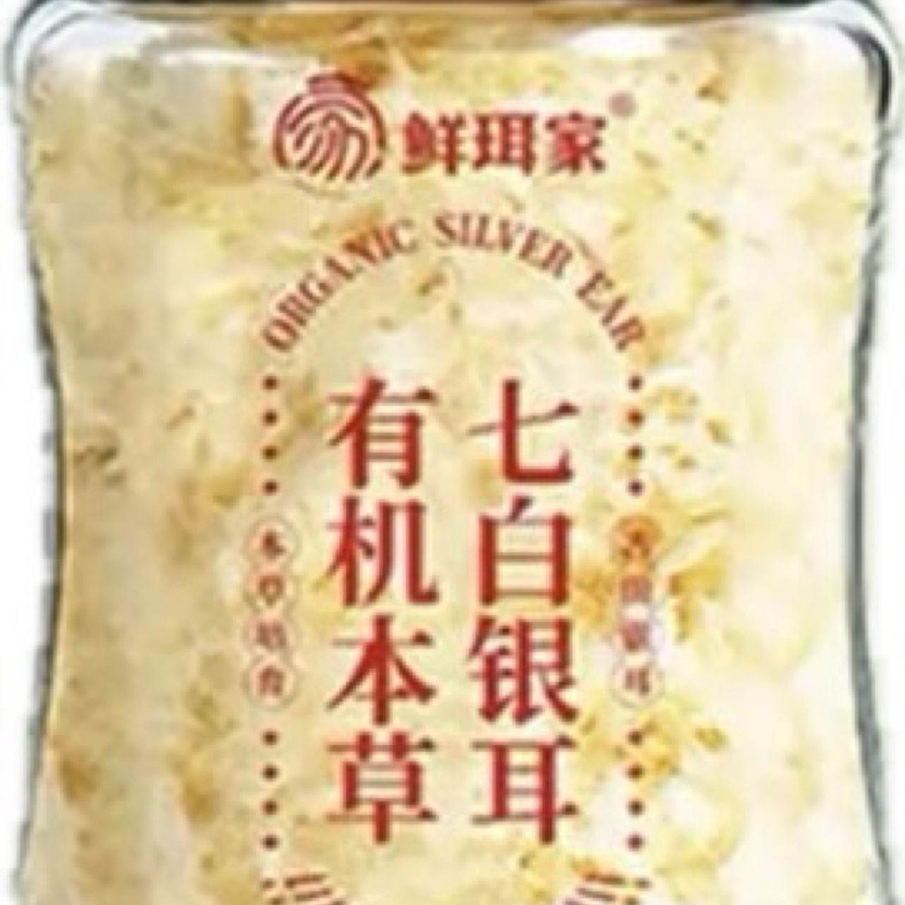 ������ �л������������ ��ʳ������ 50g*1��+���ձ�  29.9Ԫ(����ȯ)