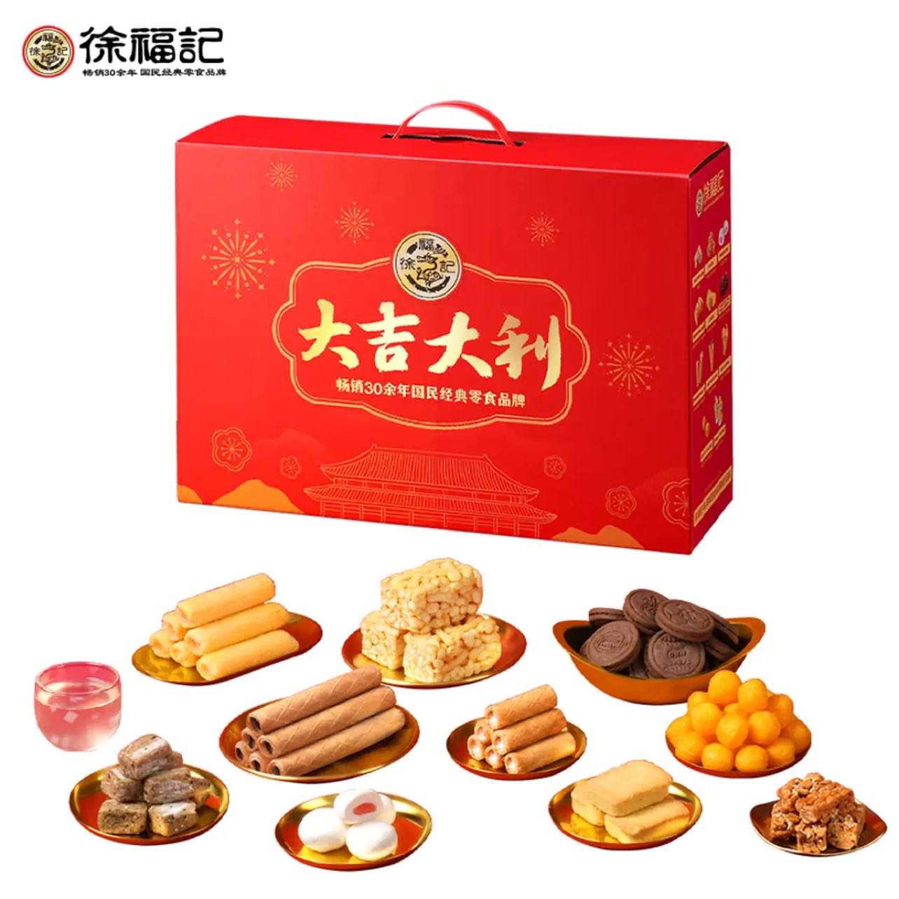 �츣�� �󼪴���������� 1373g 50Ԫ(����ȯ)