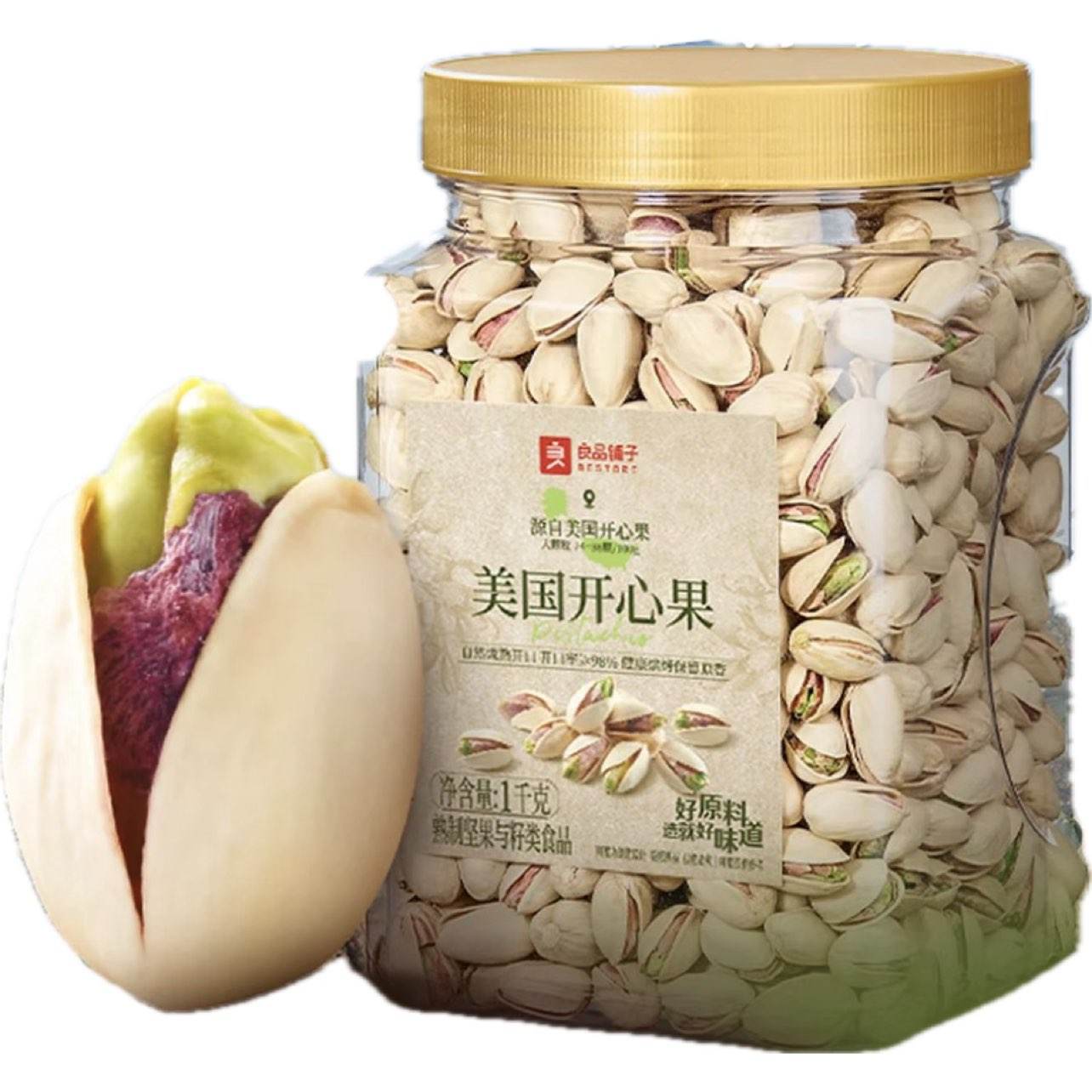 ��Ʒ���� ���Ĺ� 1000g ���װ 89Ԫ(����ȯ)