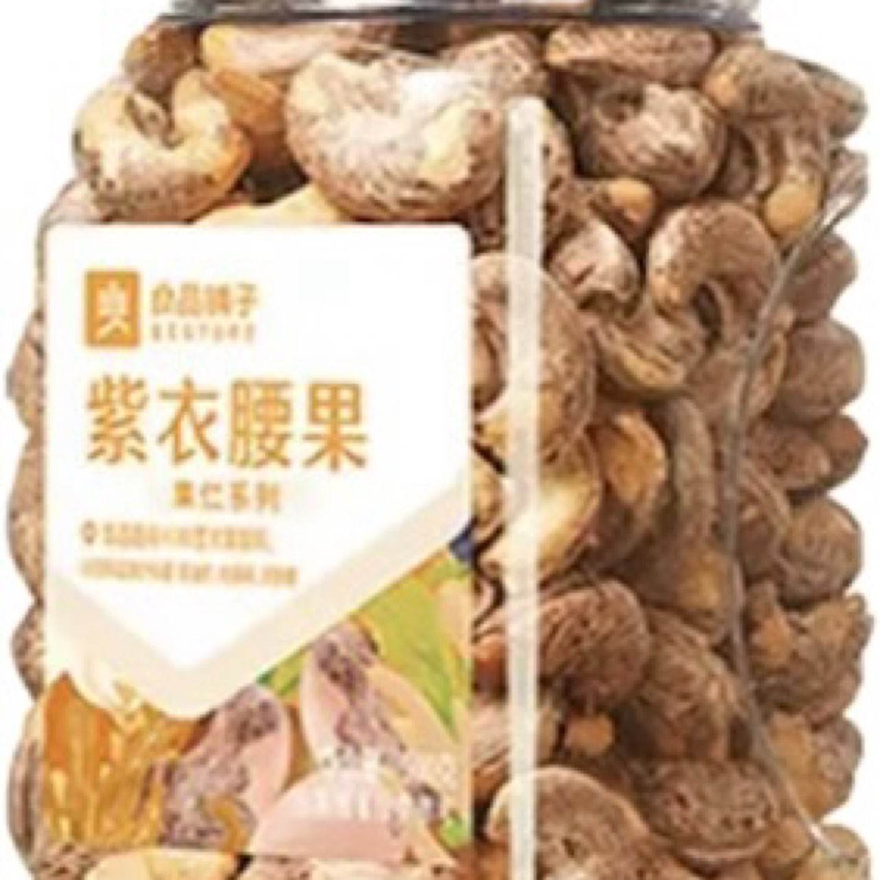 ��Ʒ���� ��������500g A180Խ�ϴ�Ƥ ��װ 39.9Ԫ(����ȯ)