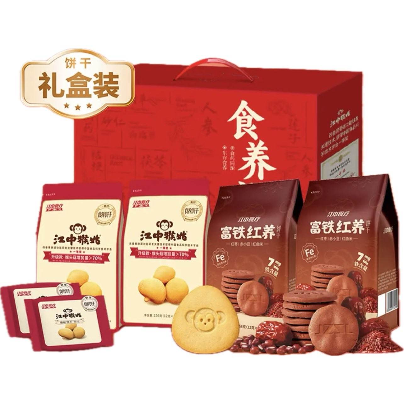 PLUS��Ա������ ������Ա��� ��θ��ͷ�����Ǹ߸� 624g ������װ 88.62Ԫ(����ȯ����44.31Ԫ/��)