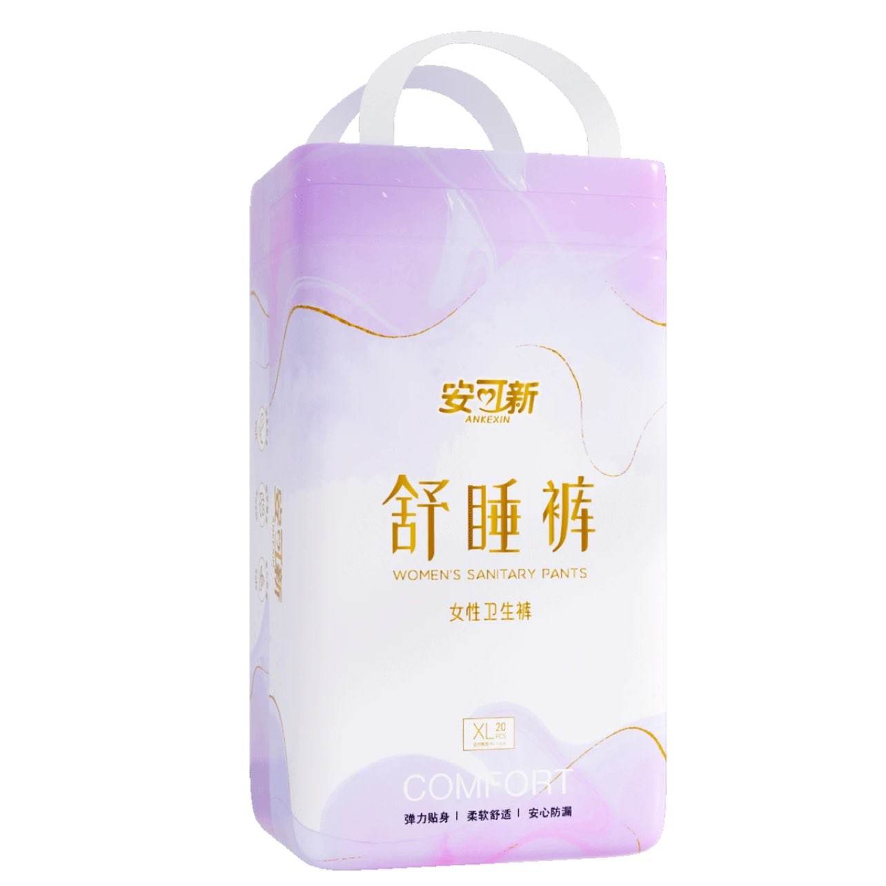 ������ ���Ŀ� ����ҹ�ÿ��������� M 40Ƭ 40-60KG ҹ�ð��Ŀ� 32.99Ԫ(����ȯ)