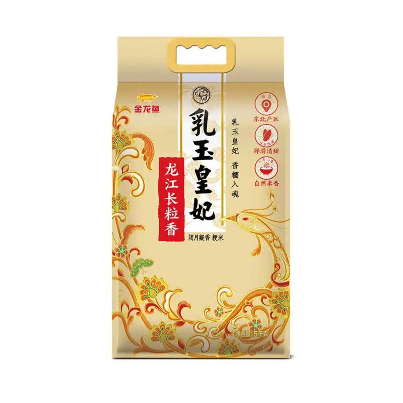 ������ ����������������� 5kg*2�� ��20�� 59.9Ԫ(����ȯ)