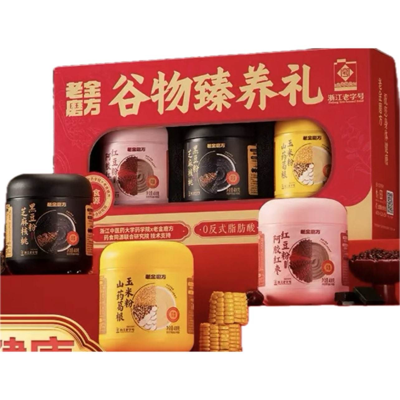 �Ͻ�ĥ�� ��֥������ 1.2kg �̲������Ʒ 2�� 79.8Ԫ(����ȯ����39.9Ԫ/��)