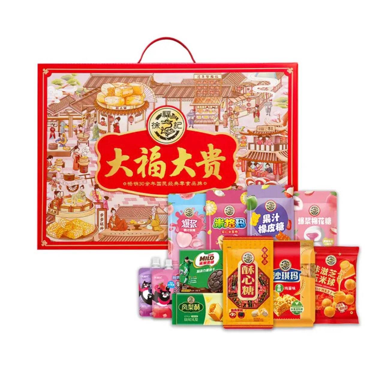 �ٽ��ۣ��츣�� �󸣴��������ʳ��� 1095g 59.8Ԫ(����ȯ�������п�10Ԫ����29.9Ԫ/��)