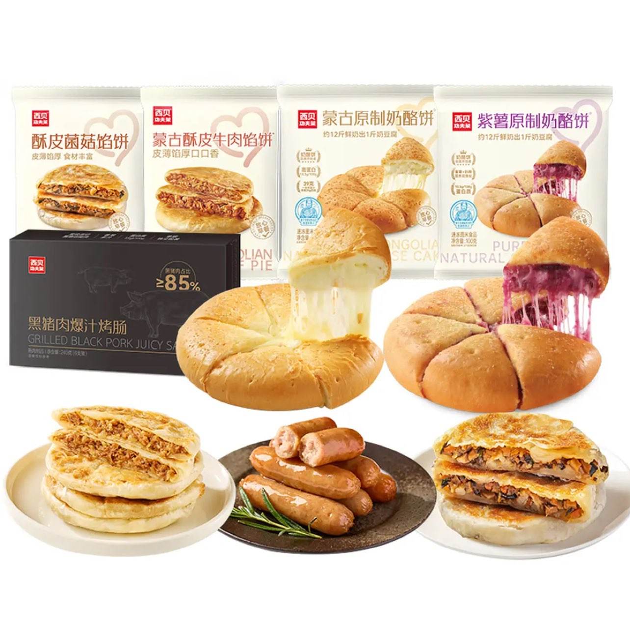 ����ݯ�����5��ʡŨ������ݯ���������ֿ�ζ ��ͯ���  ������ʳ ��ֵOK5���� 59.99Ԫ