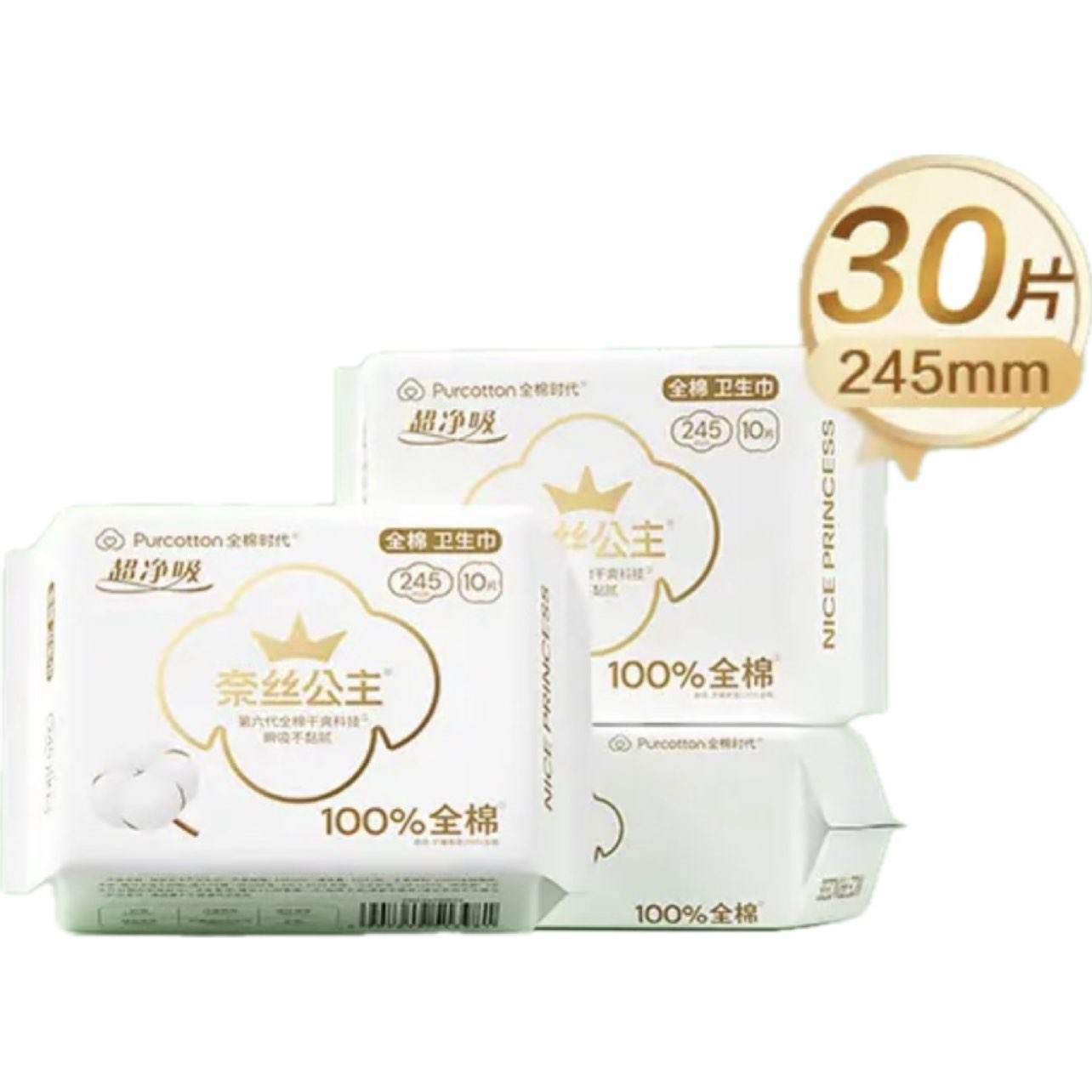 ȫ��ʱ�� ��˿����ҽ������������������������ 245*30p  35.6Ԫ(����ȯ����17.8Ԫ/��)