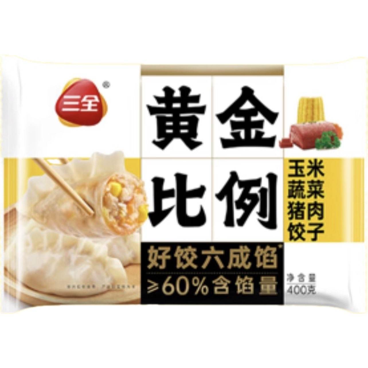 ��ȫ �ƽ����ˮ�� �����߲������� 400g Լ18ֻ 59.9Ԫ(����ȯ����5.99Ԫ/��)